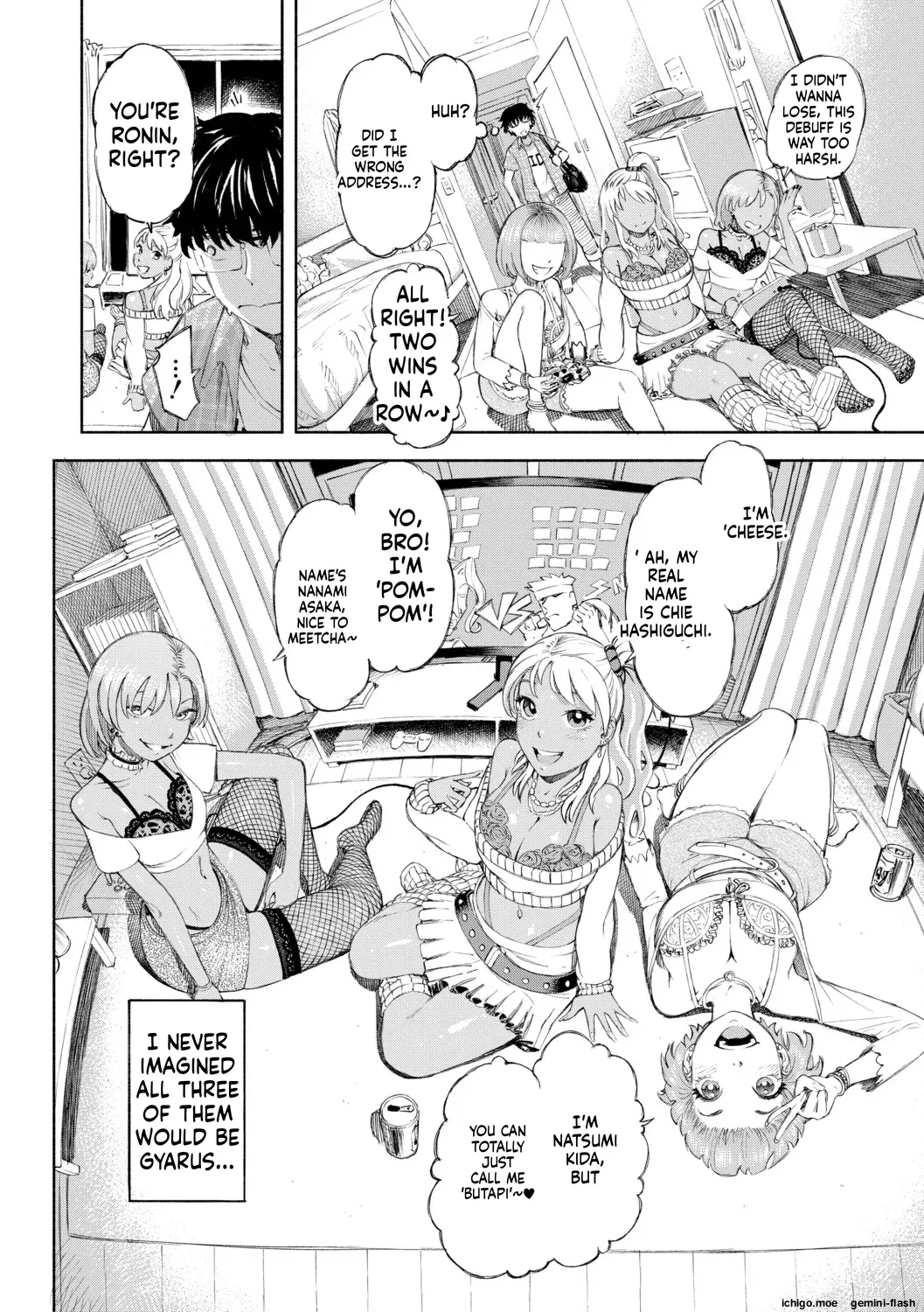 Hello! Harem page 9 full