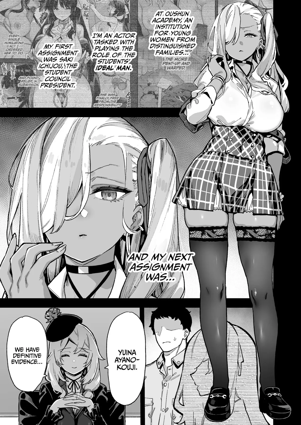 Oshun Jogakuen no Danyuu 2 - Backstage at Oushun Academy 2 page 2 full