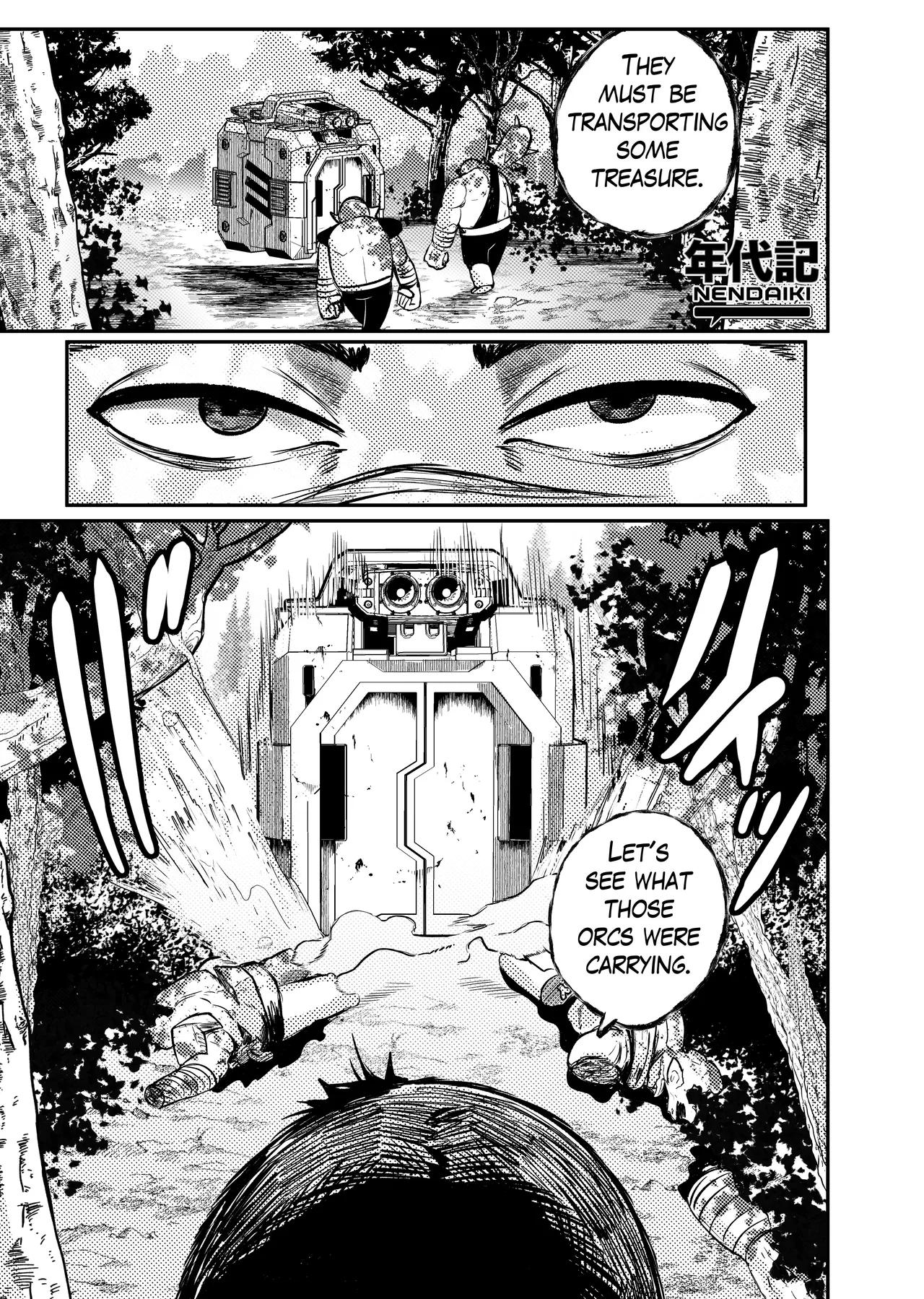 My Princess page 2 full