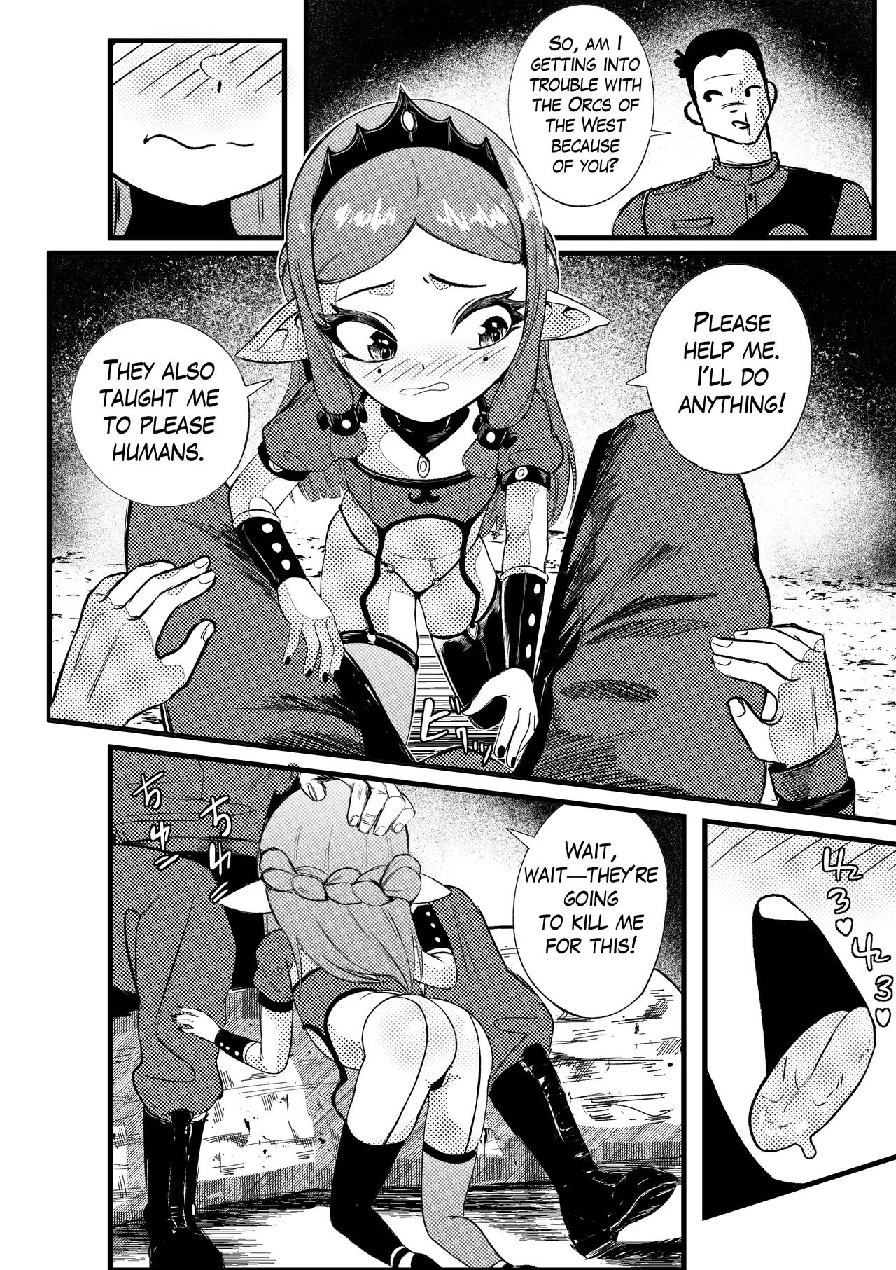 My Princess page 7 full