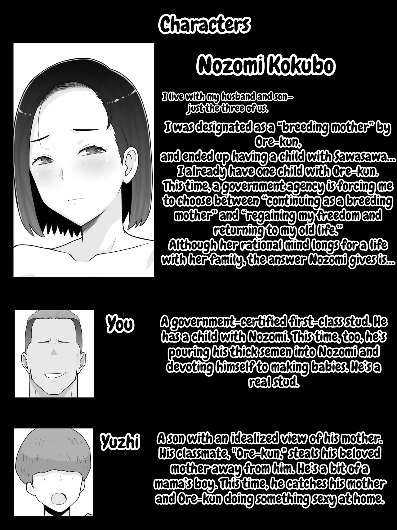 Breeding Mother 5: Part 1 Finale - Making Babies Again with My Son's Classmate page 2 full