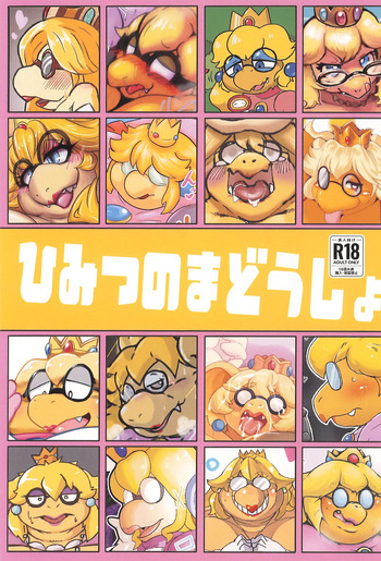 Himitsu no Madousho cover