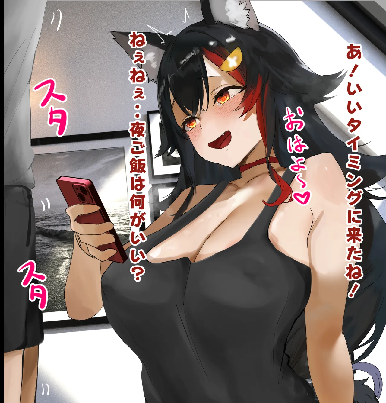 【高画質版】【差分１２０枚セリフ付き】大.神ミ.オのニプルふ●っくなかだしセルフ授乳HCG集 page 3 full