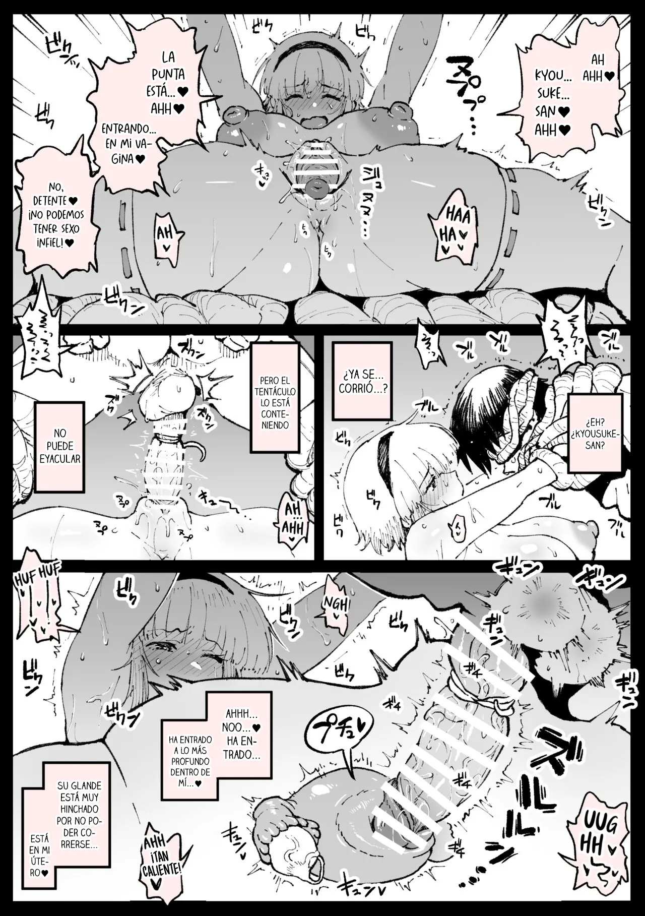 Ane o Uragiri Iinazuke Uwaki Honki Ecchi | Traiciono a mi hermana y soy infiel con su prometido page 4 full