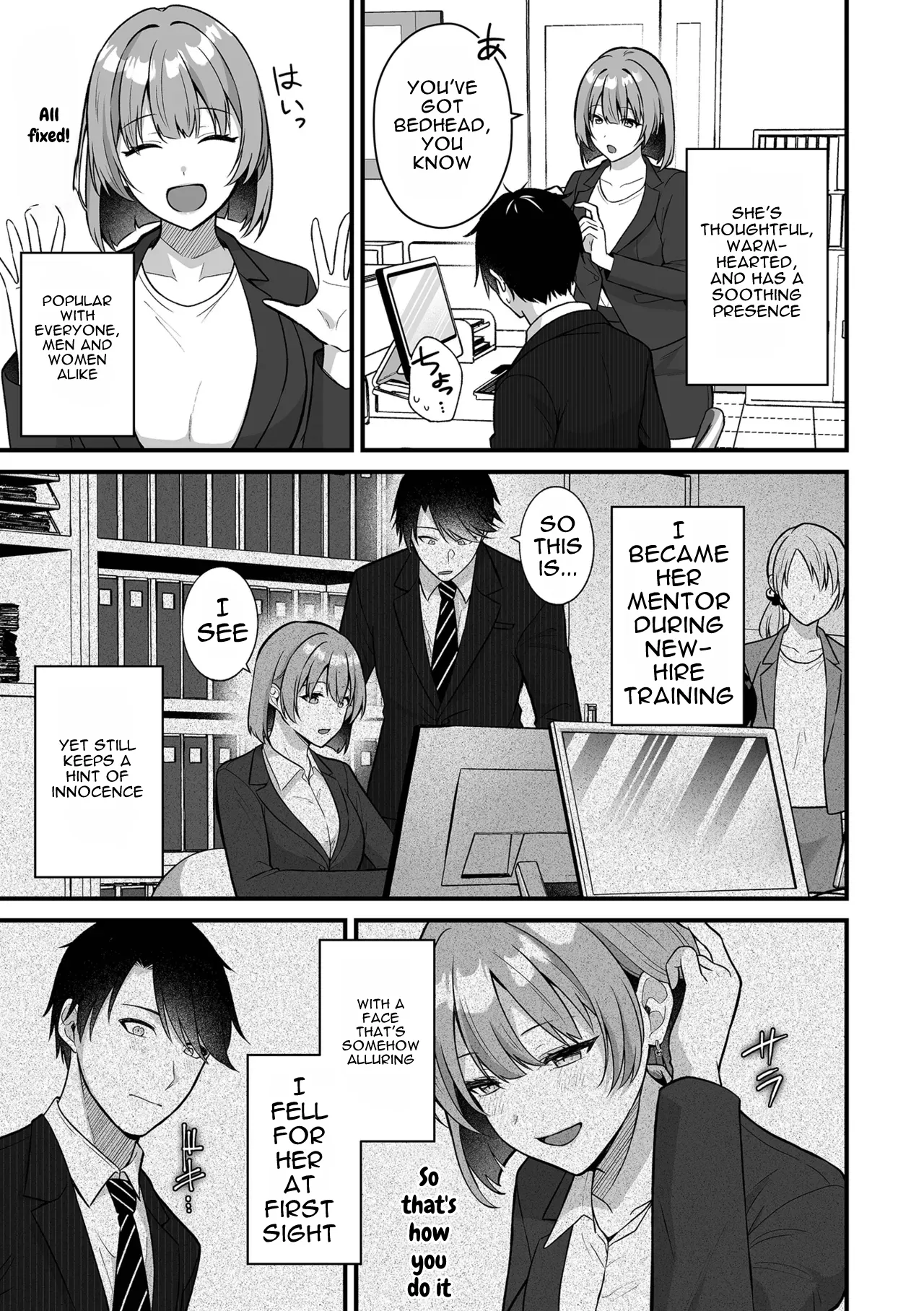 Inmon no Shuujuu Keiyaku ~Succubus OL ga Gyakuten Kanochi shita Hanashi page 9 full