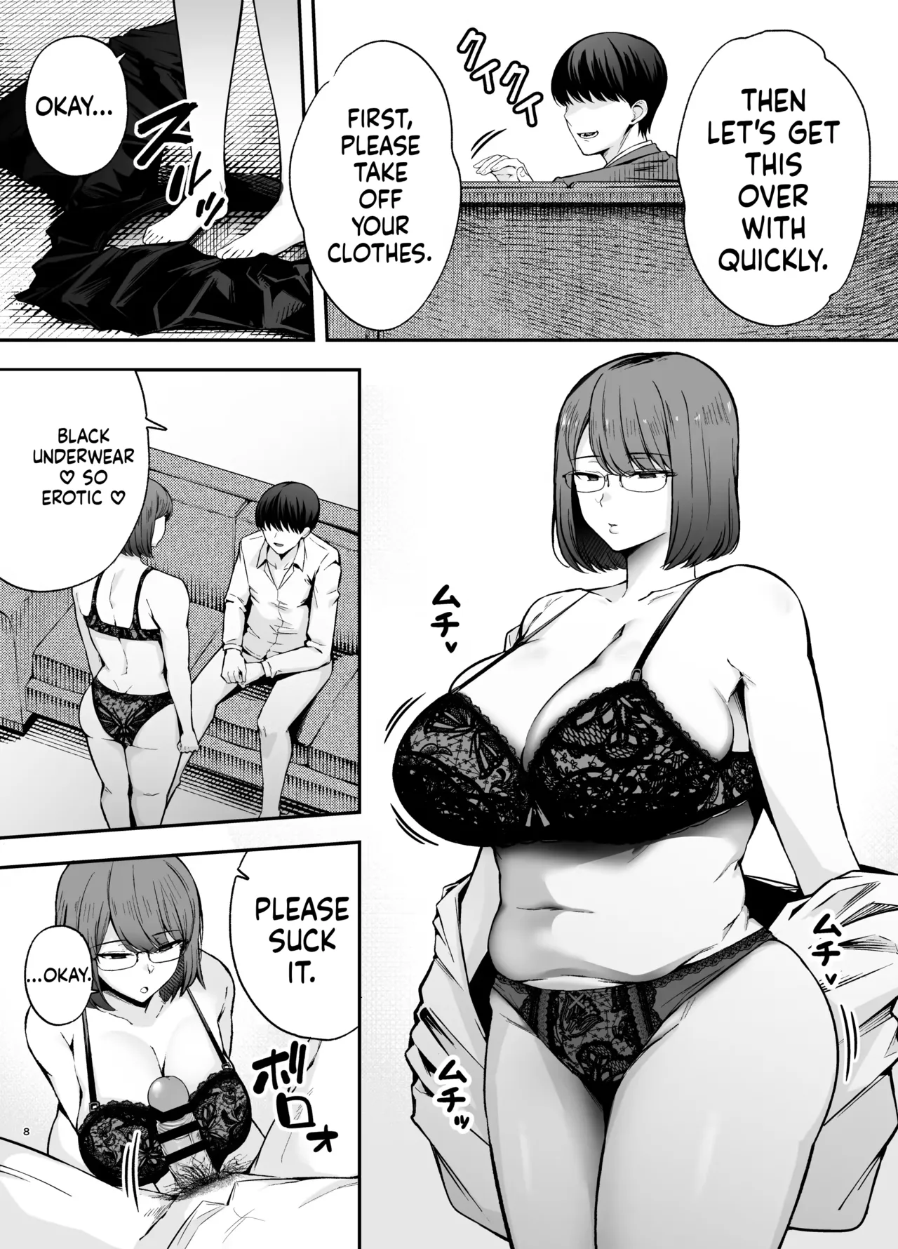 BOOB page 7 full
