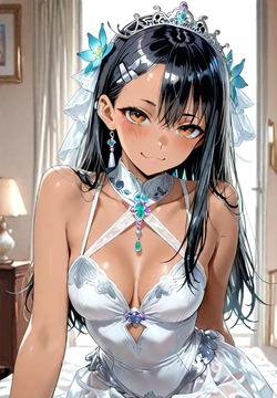 Nagatoro