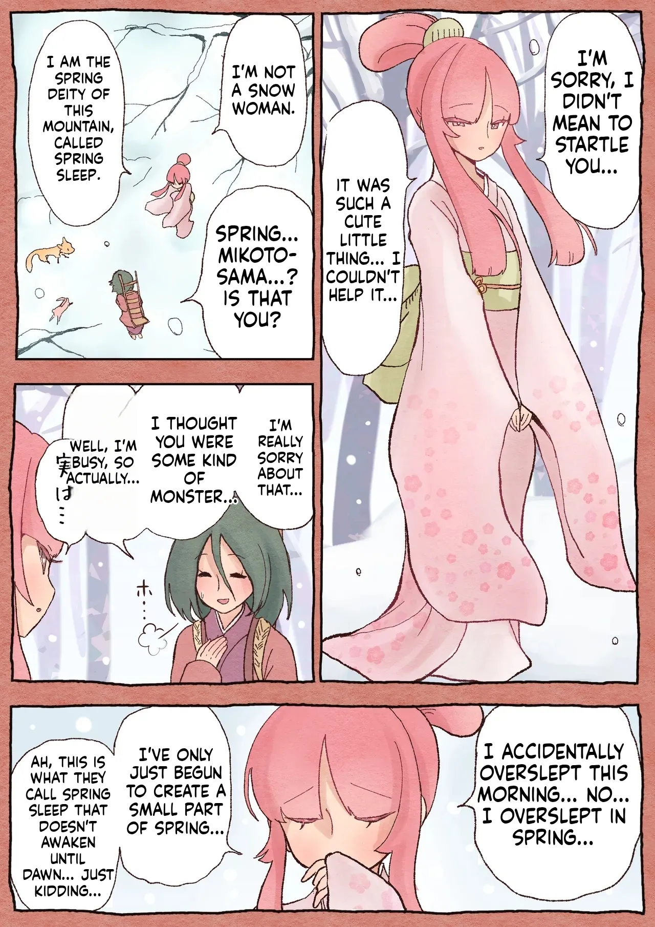 Futayuri Futanabanashi: "Spring Seed" page 6 full