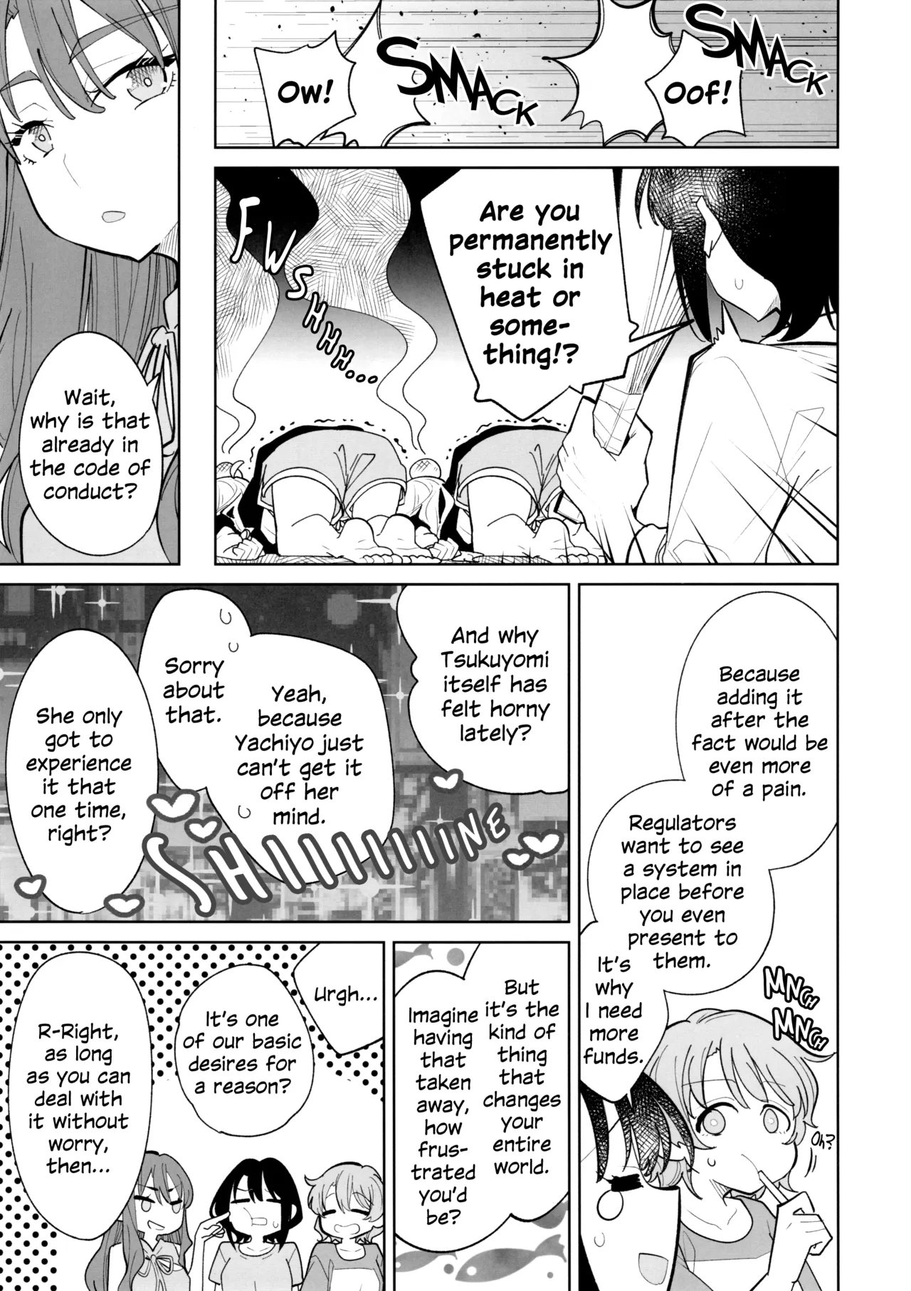 Rinri Code Kaijo EX | Code of Conduct Release EX page 6 full