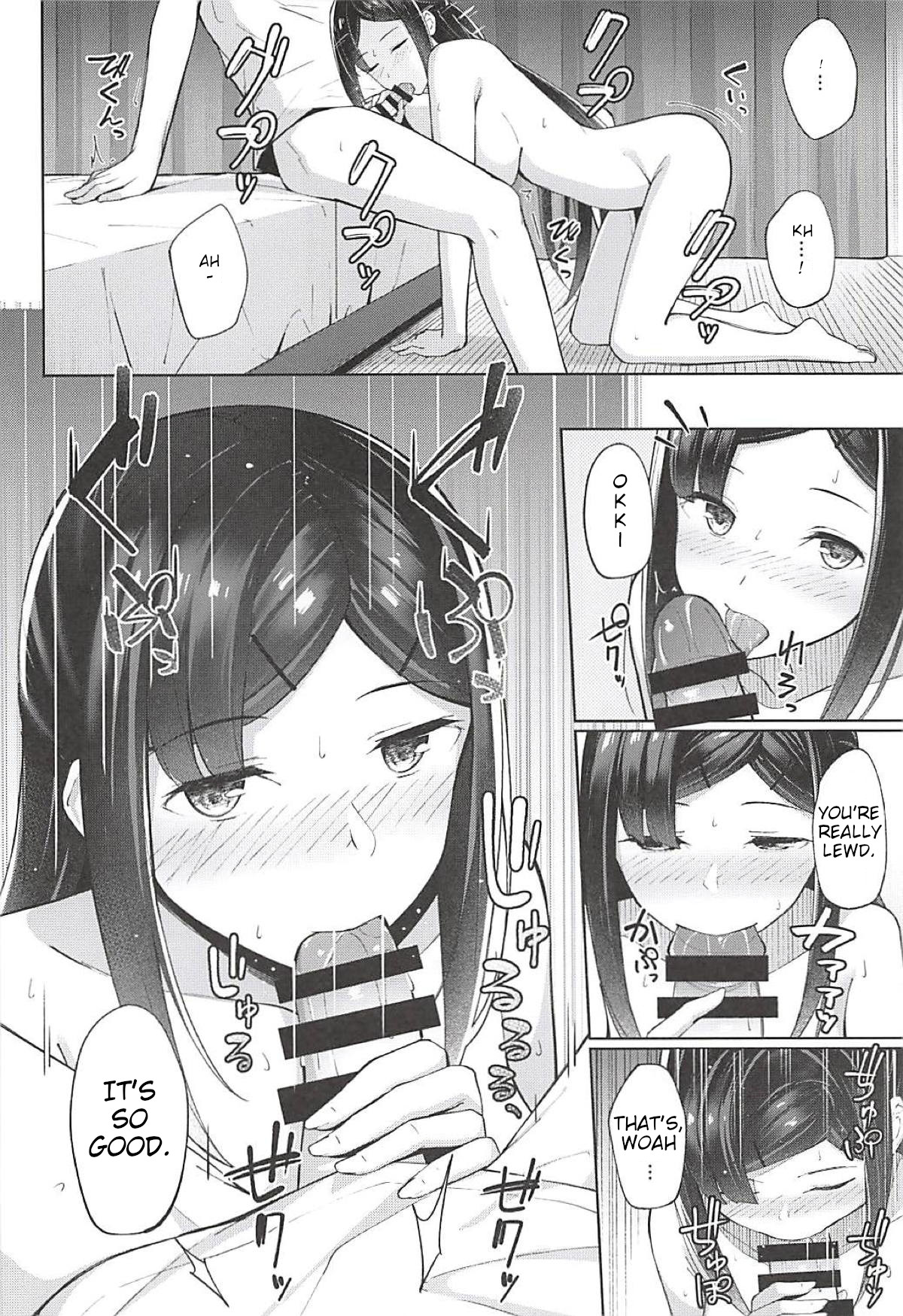 Taking Hikkikomori Hime on a Date | Hikikomori Hime no Odekake Date page 7 full