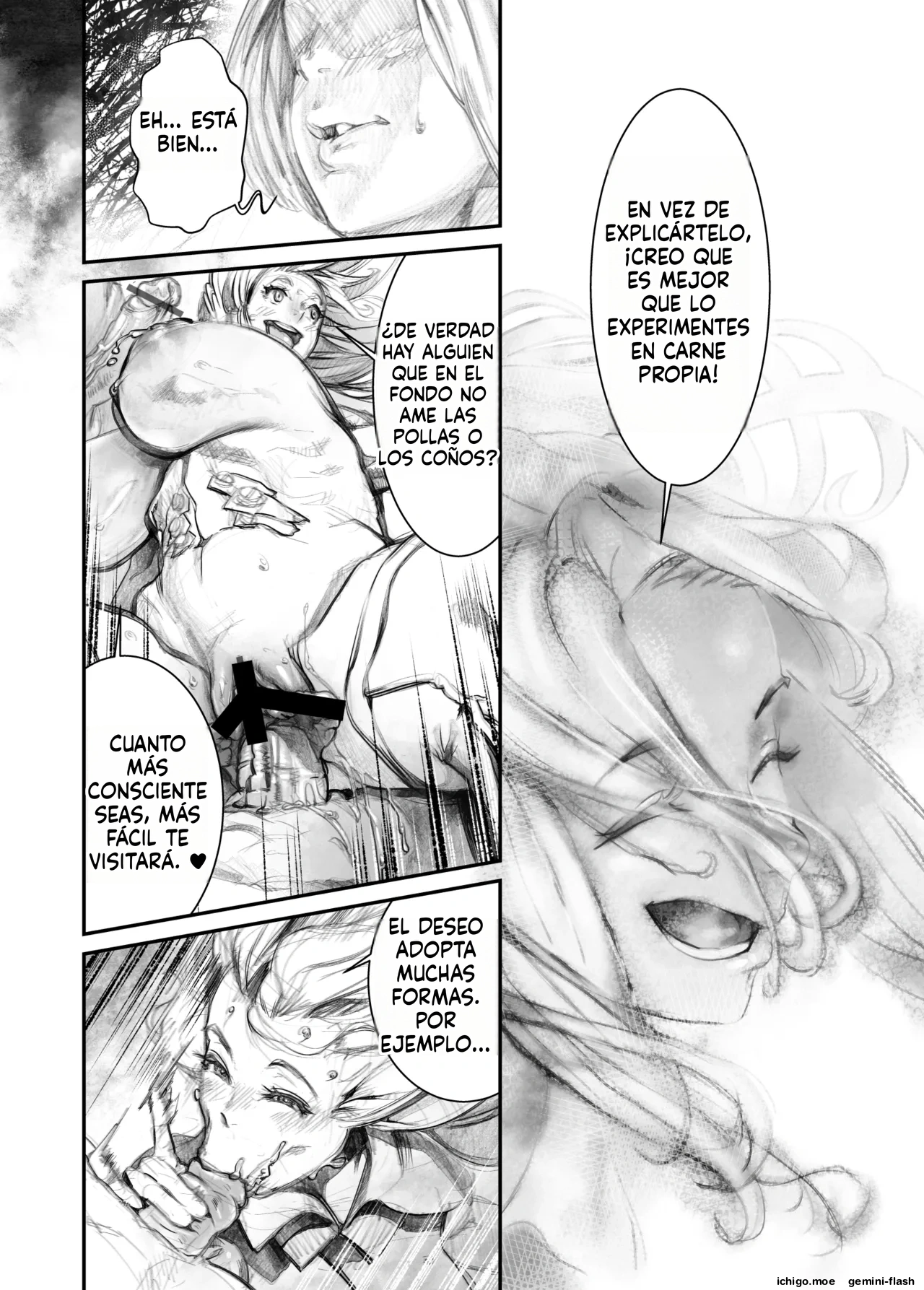 Juukan Hachi  MTL page 10 full