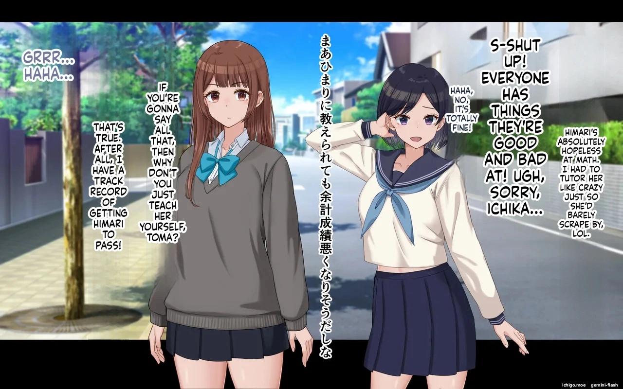 Ore to Himari no Hajimete Swapping Seikatsu page 5 full