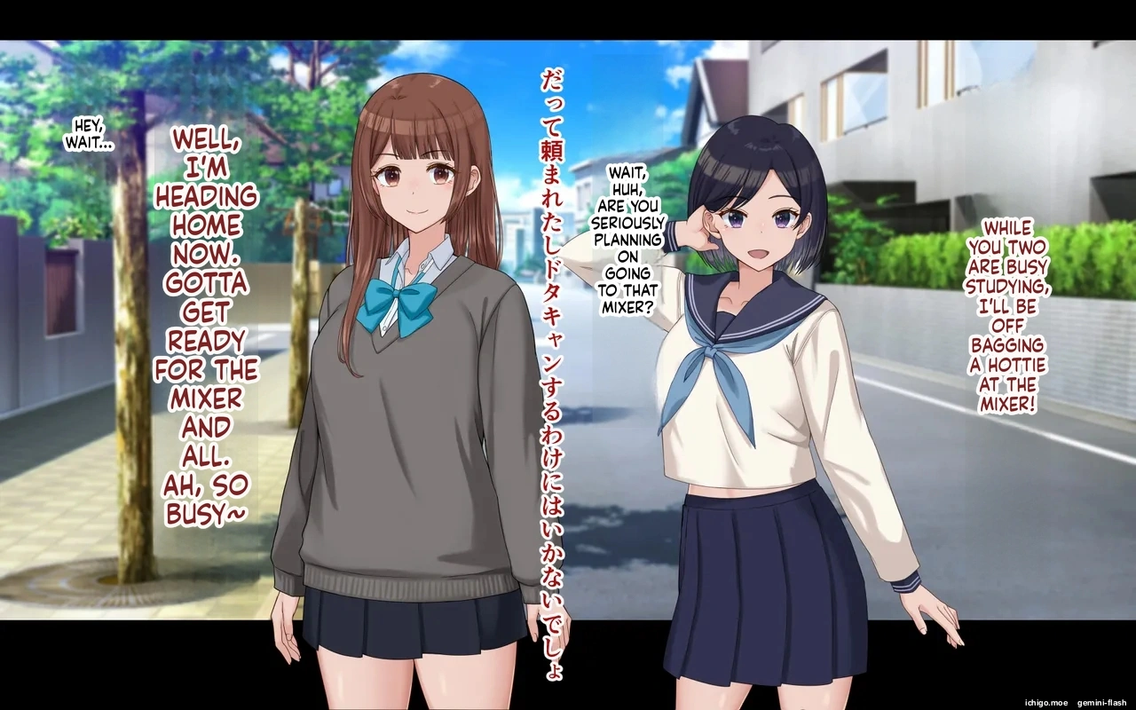 Ore to Himari no Hajimete Swapping Seikatsu page 6 full