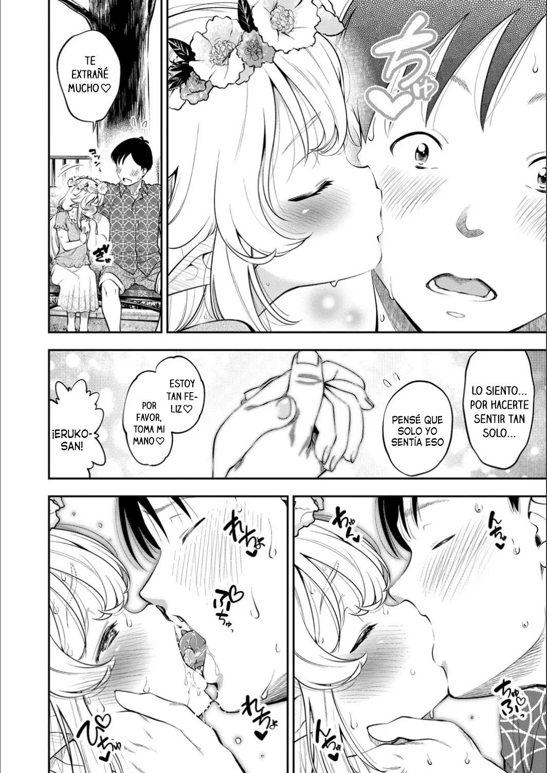 Osanazuma Elf-san wa 210-sai ~Natsu no odekake-hen~ + to yonkagetsu | La joven esposa elfa tiene 210 años ~Especial de viaje de verano~ + y 4 meses page 4 full