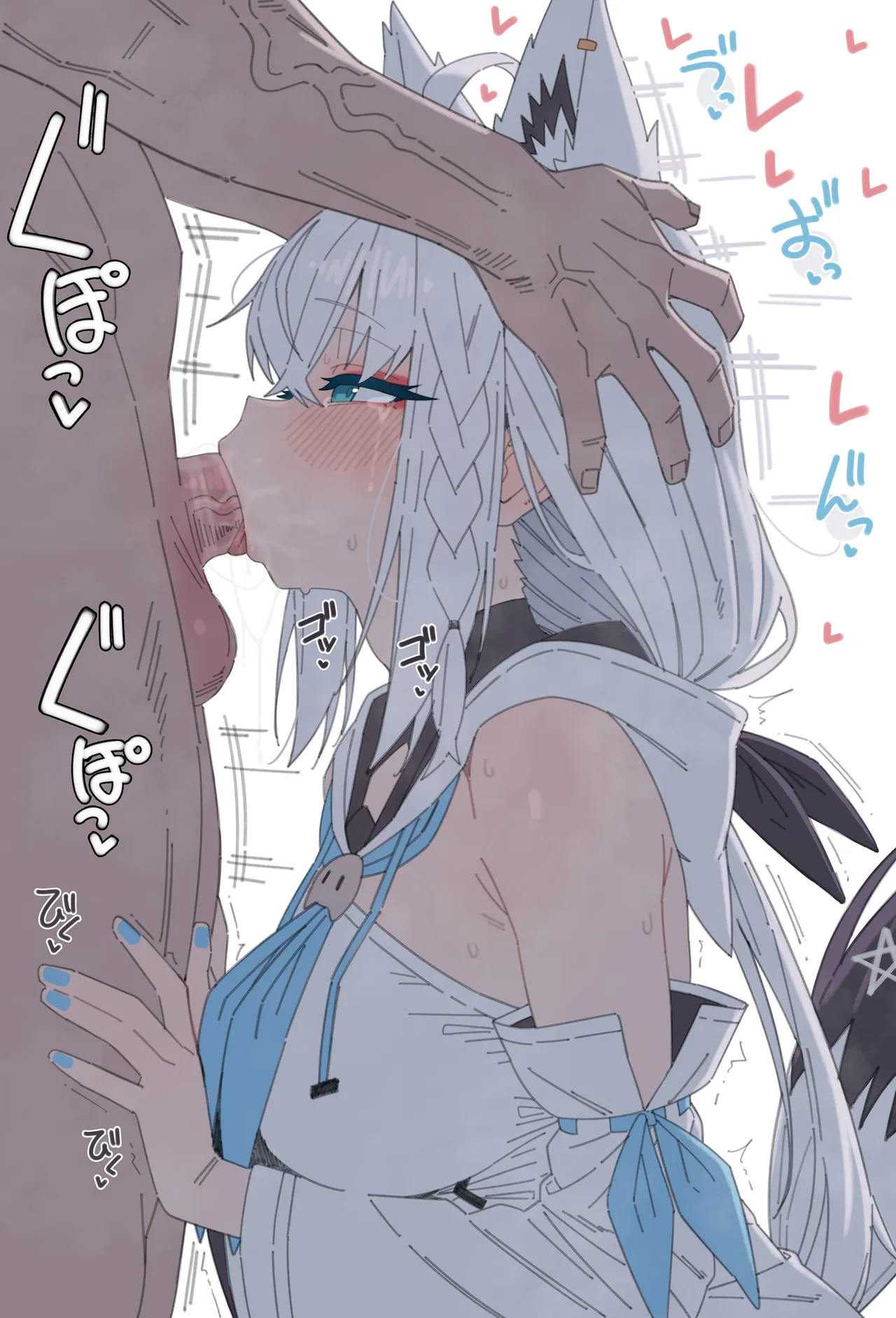 ShiroiYoru  2024 - 2026 page 5 full