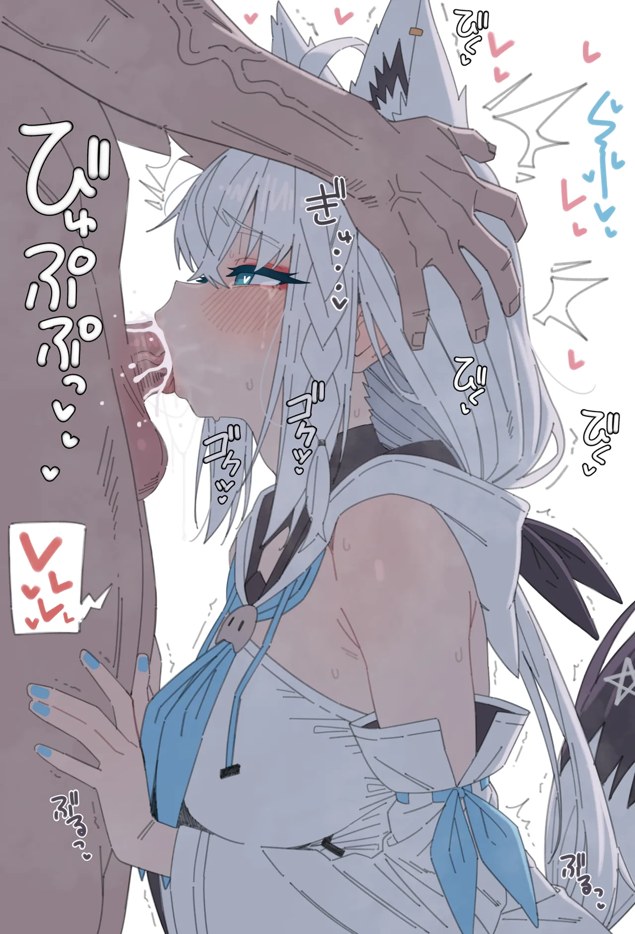 ShiroiYoru  2024 - 2026 page 6 full