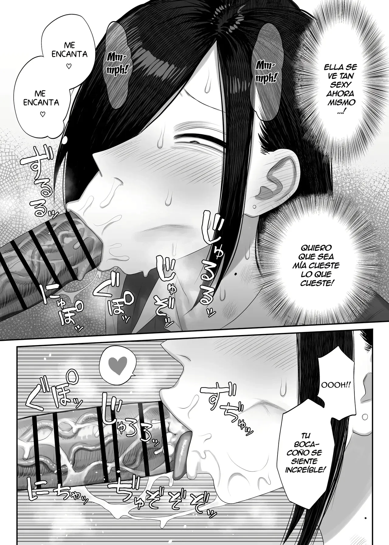Samejima-san wa Choro Sugiru 2｜Samejima-san es Demasiada Fácil 2 page 5 full