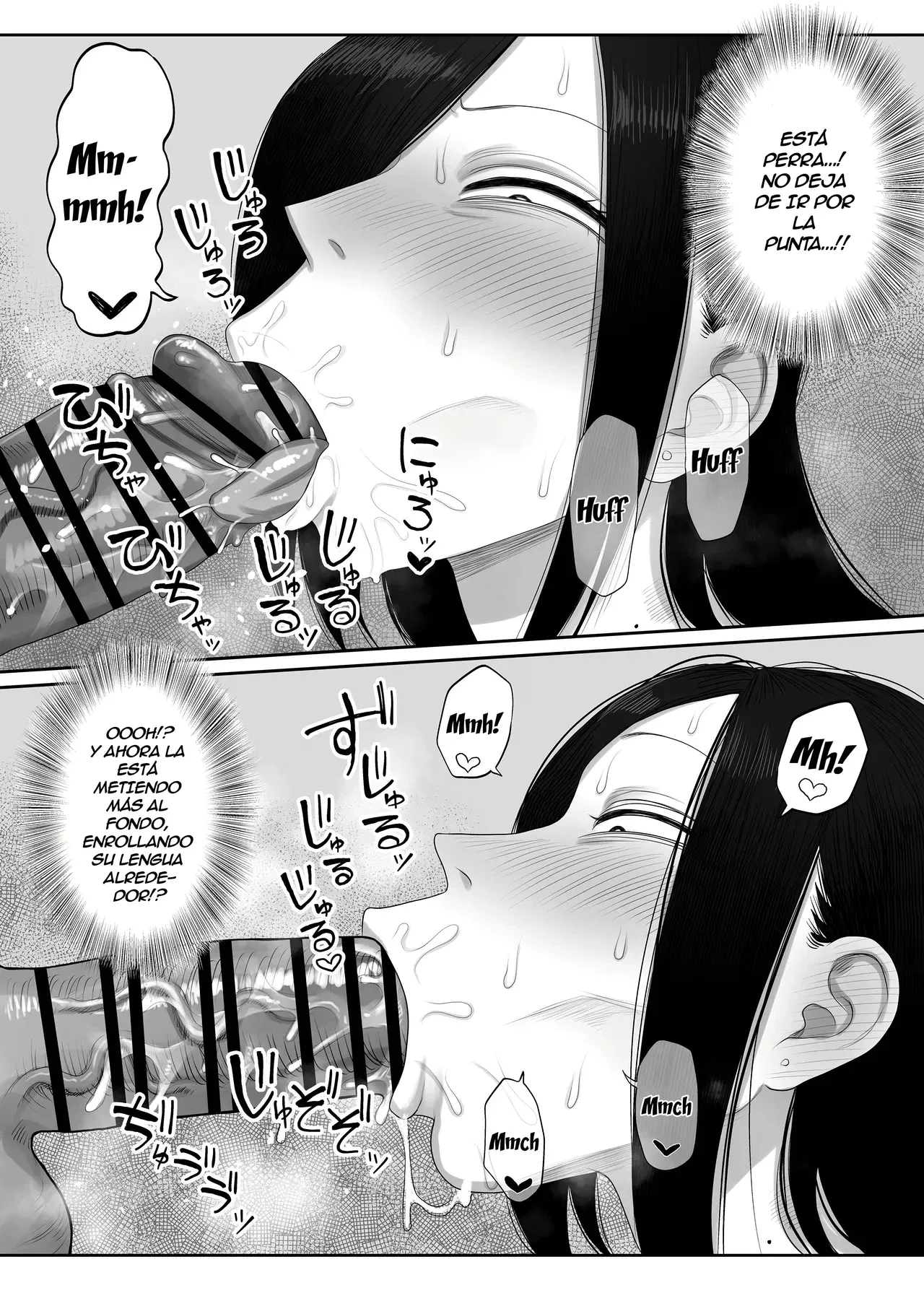Samejima-san wa Choro Sugiru 2｜Samejima-san es Demasiada Fácil 2 page 7 full