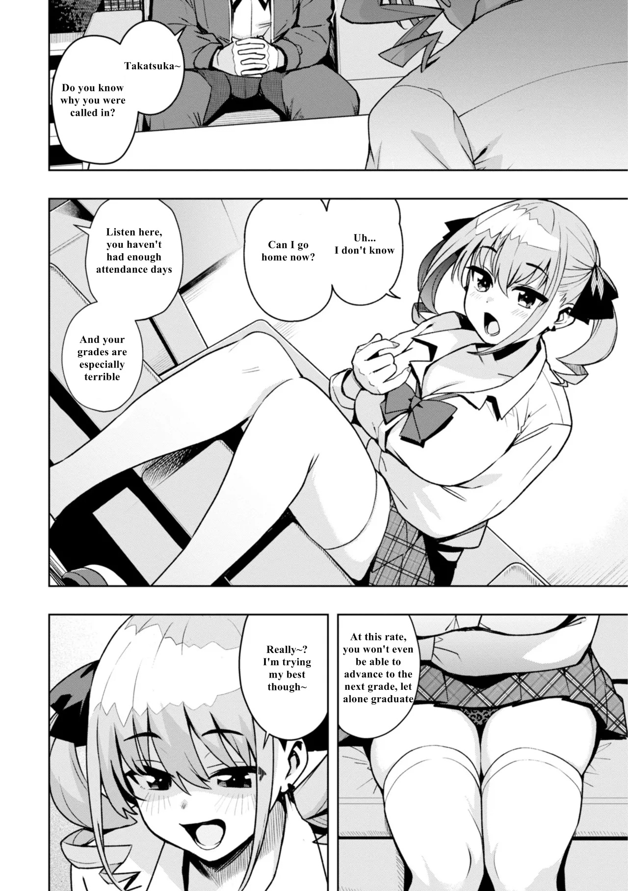 Uchira Warui Ko Nande 1-2-3 + extras, page 5 full
