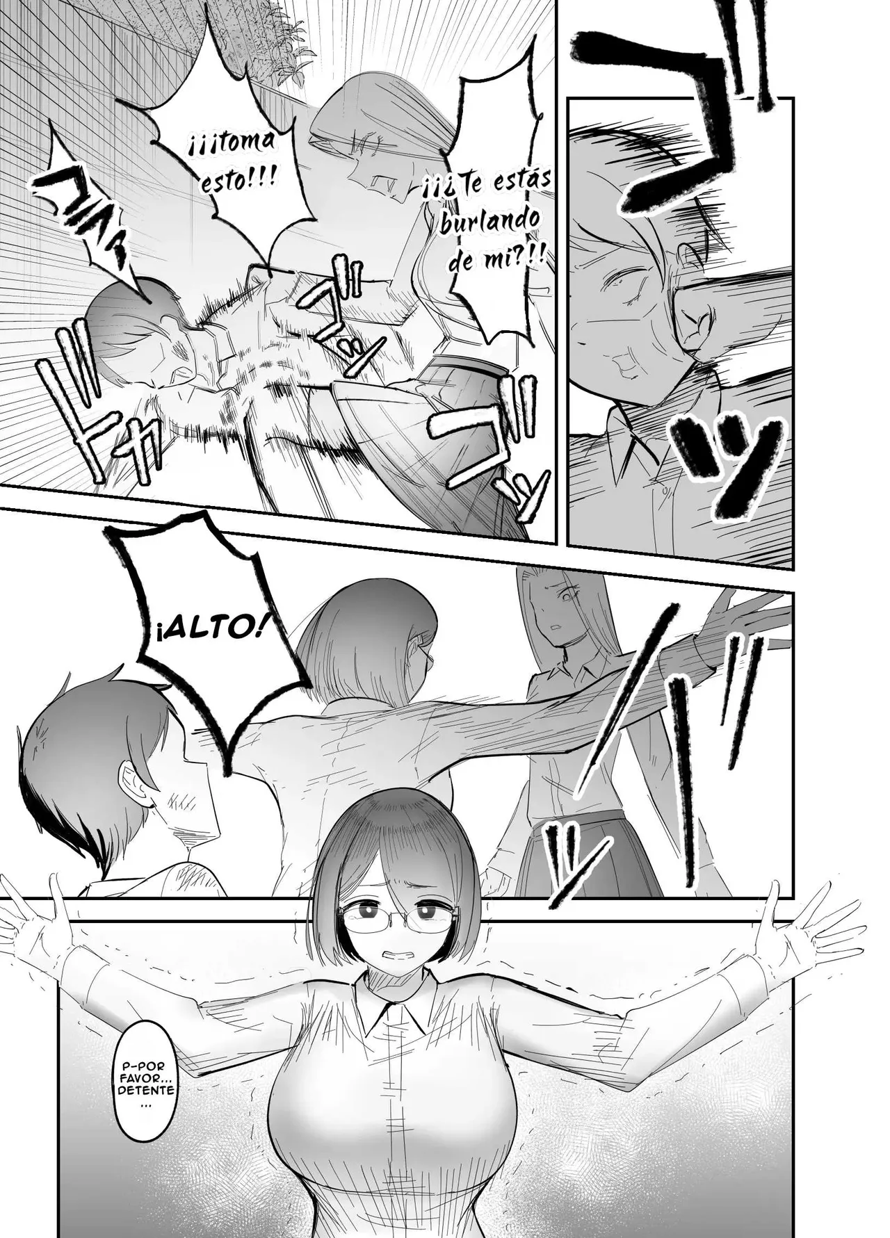 Osananajimi o Futanari ni Katsuage sareta Hanashi | Mi amiga de la infancia es corrompida por una futanari. page 4 full
