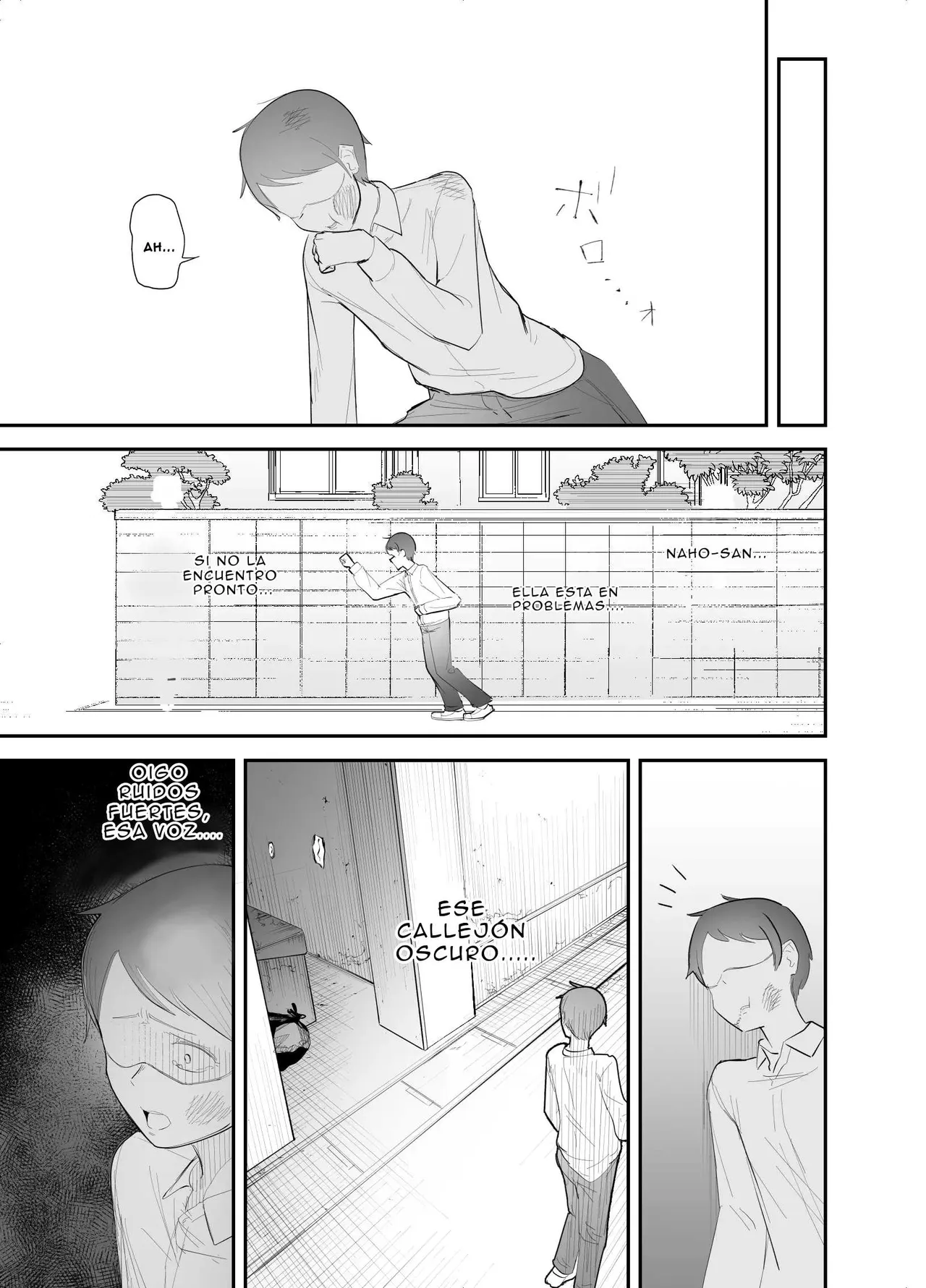 Osananajimi o Futanari ni Katsuage sareta Hanashi | Mi amiga de la infancia es corrompida por una futanari. page 6 full