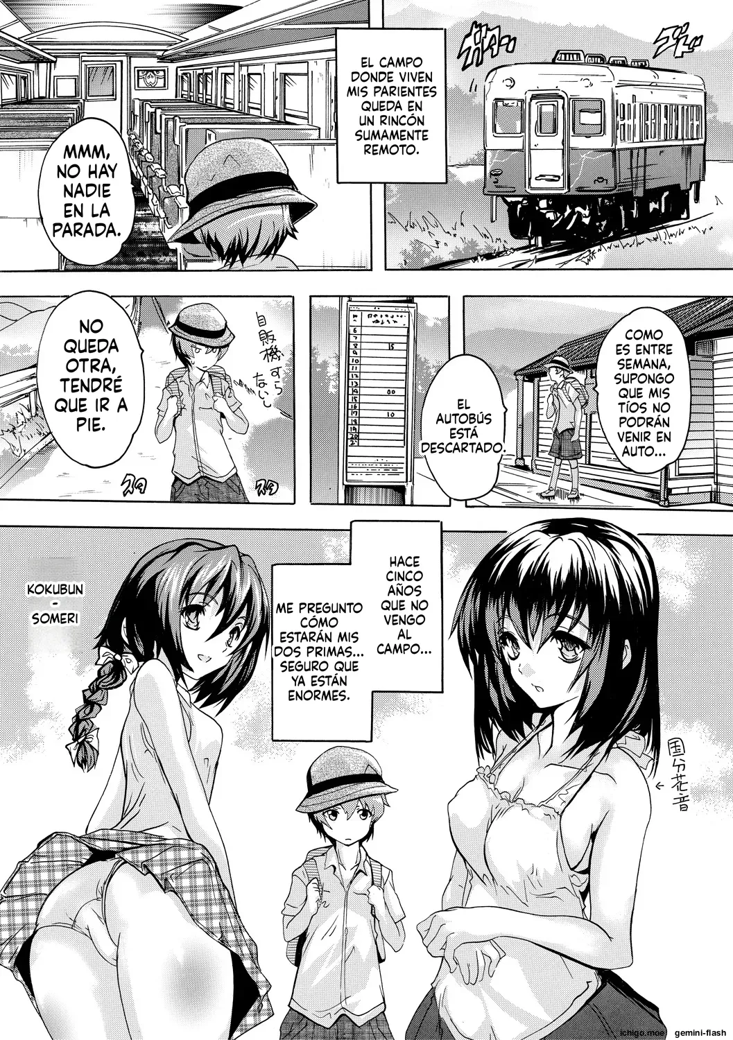 Gokujou!! Harem-kan  MTL page 5 full