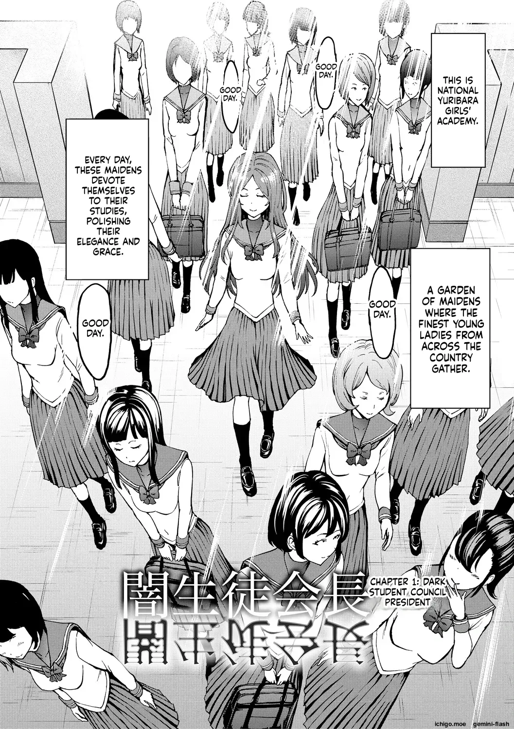 Yami Seito Kaichou - Dark student council president page 4 full