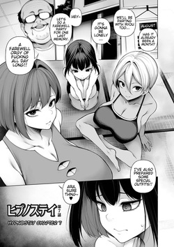 Hypnostay 1 Chapter 7
