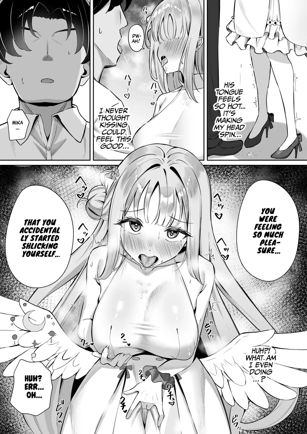 Mika wa Seishori no Omocha toshite Ochiteiku | Mika is an Onahole! page 8 full