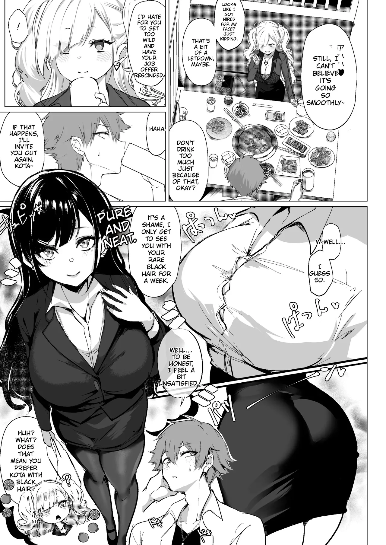 Chibi-Gal Marmalade page 9 full