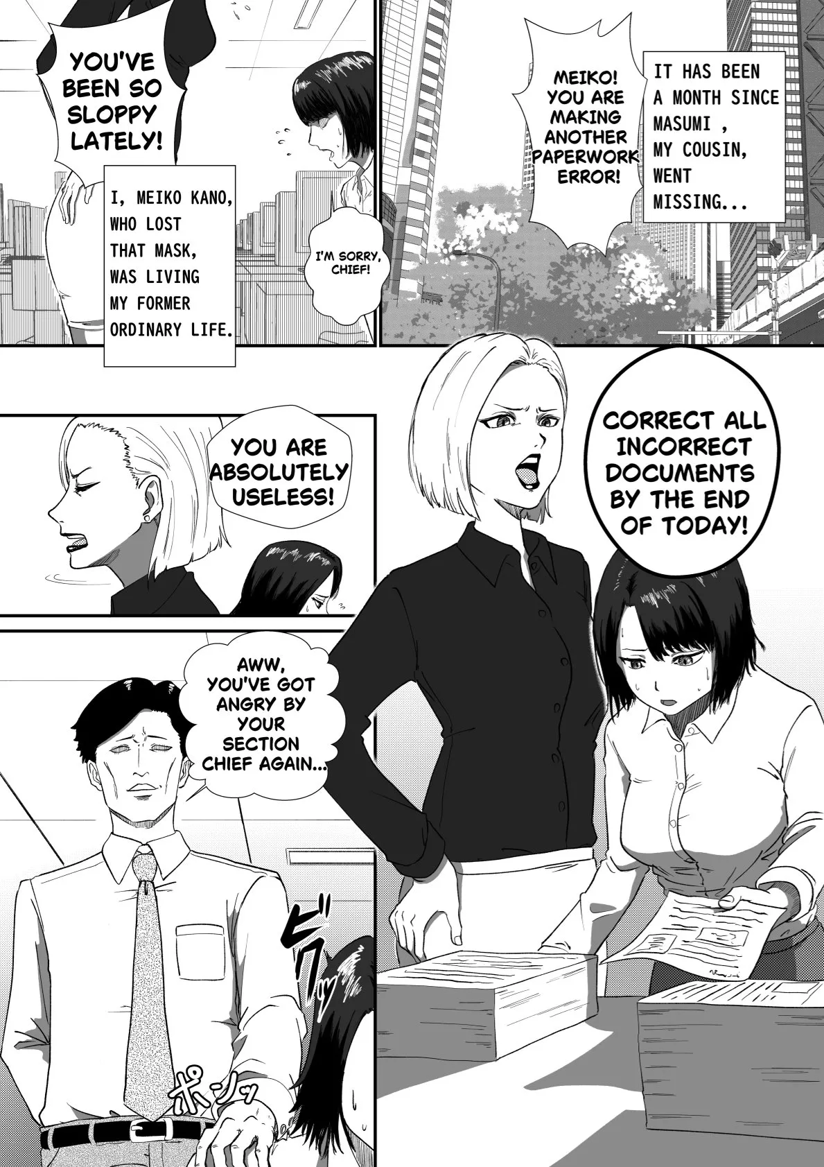 The Evil Mask 6 page 2 full