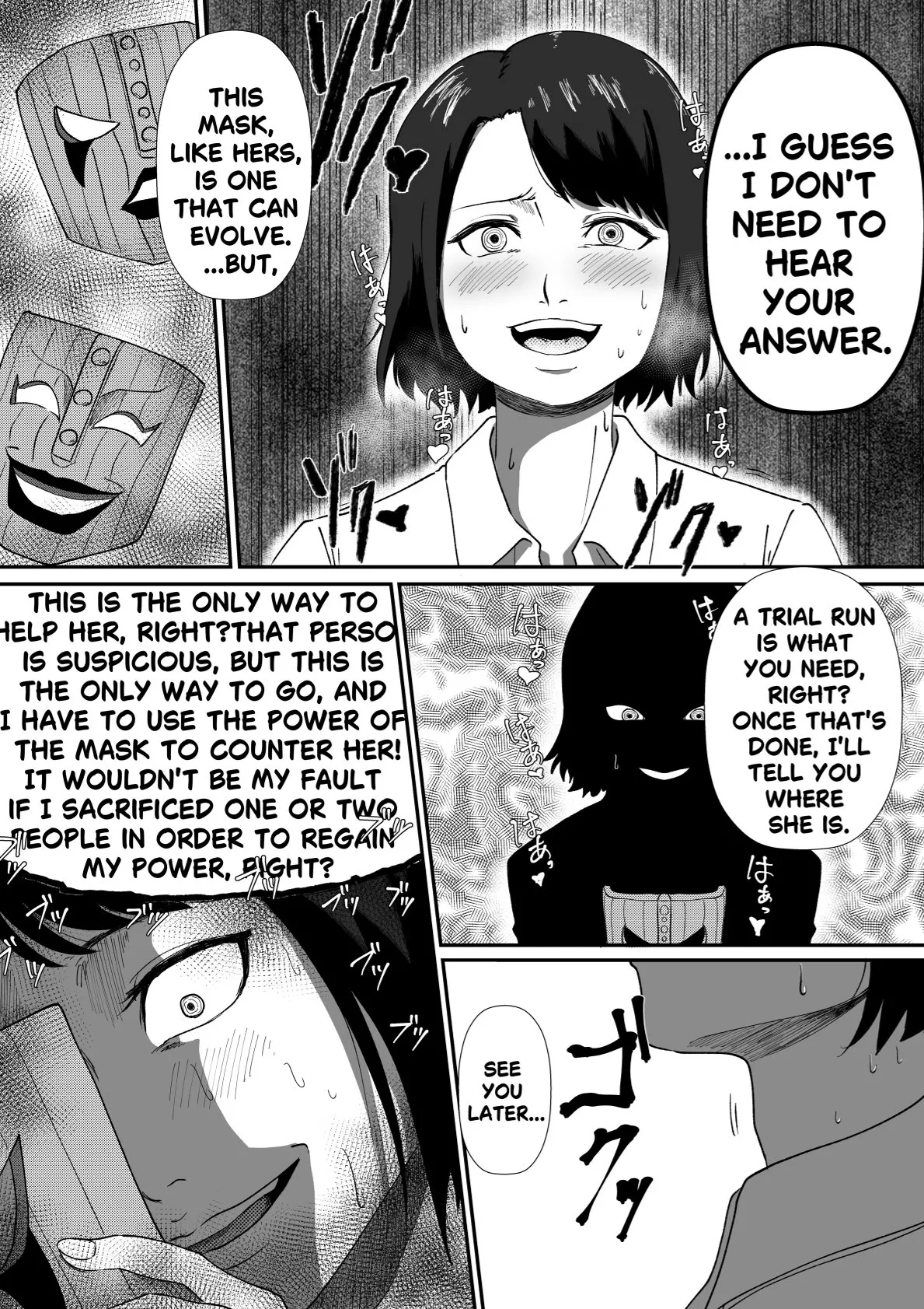 The Evil Mask 6 page 6 full