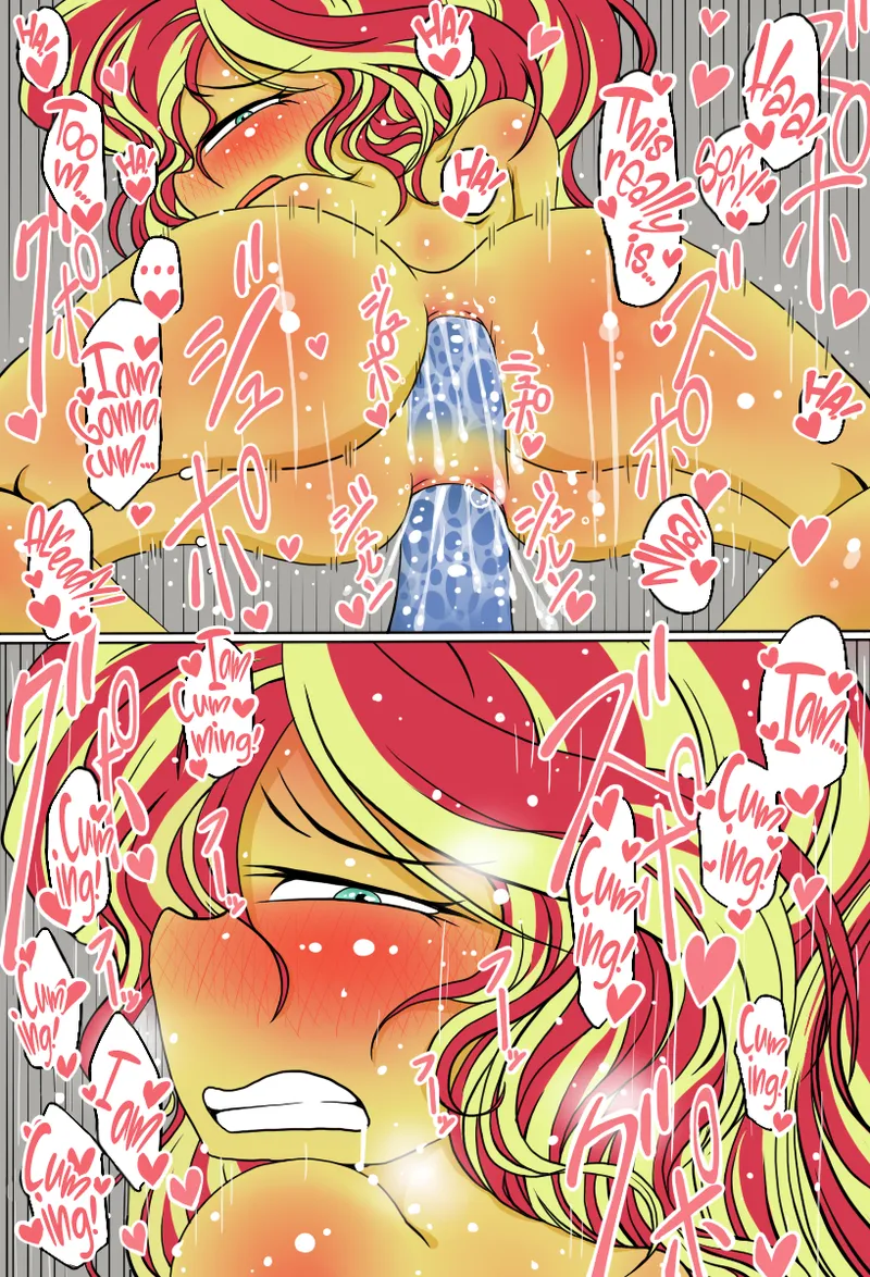 Shimmer-san no Oshiri Haishin | Sunset Shimmer's Anal Stream page 8 full