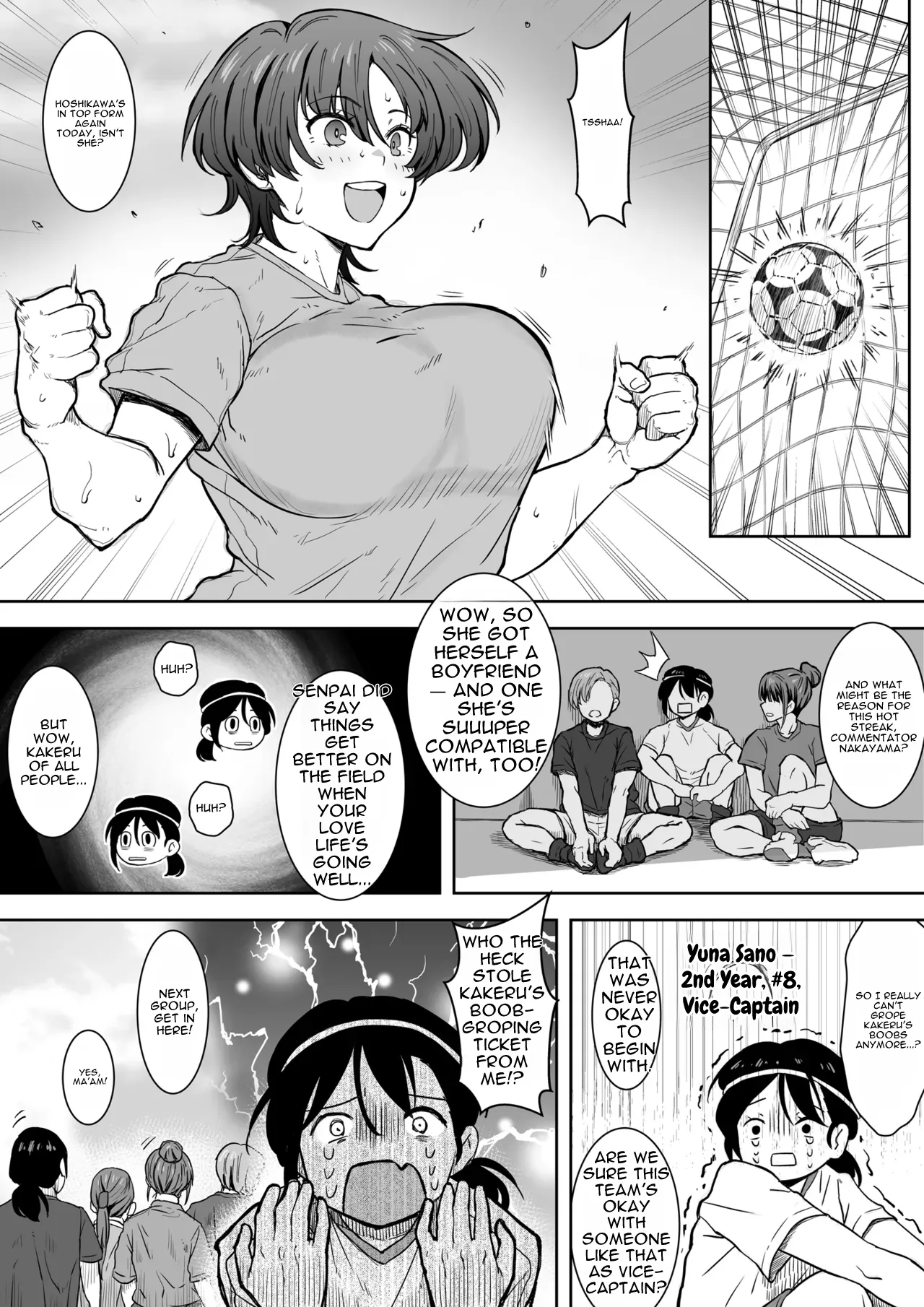 That Girl Ran Away Into the Distance 2 page 3 full