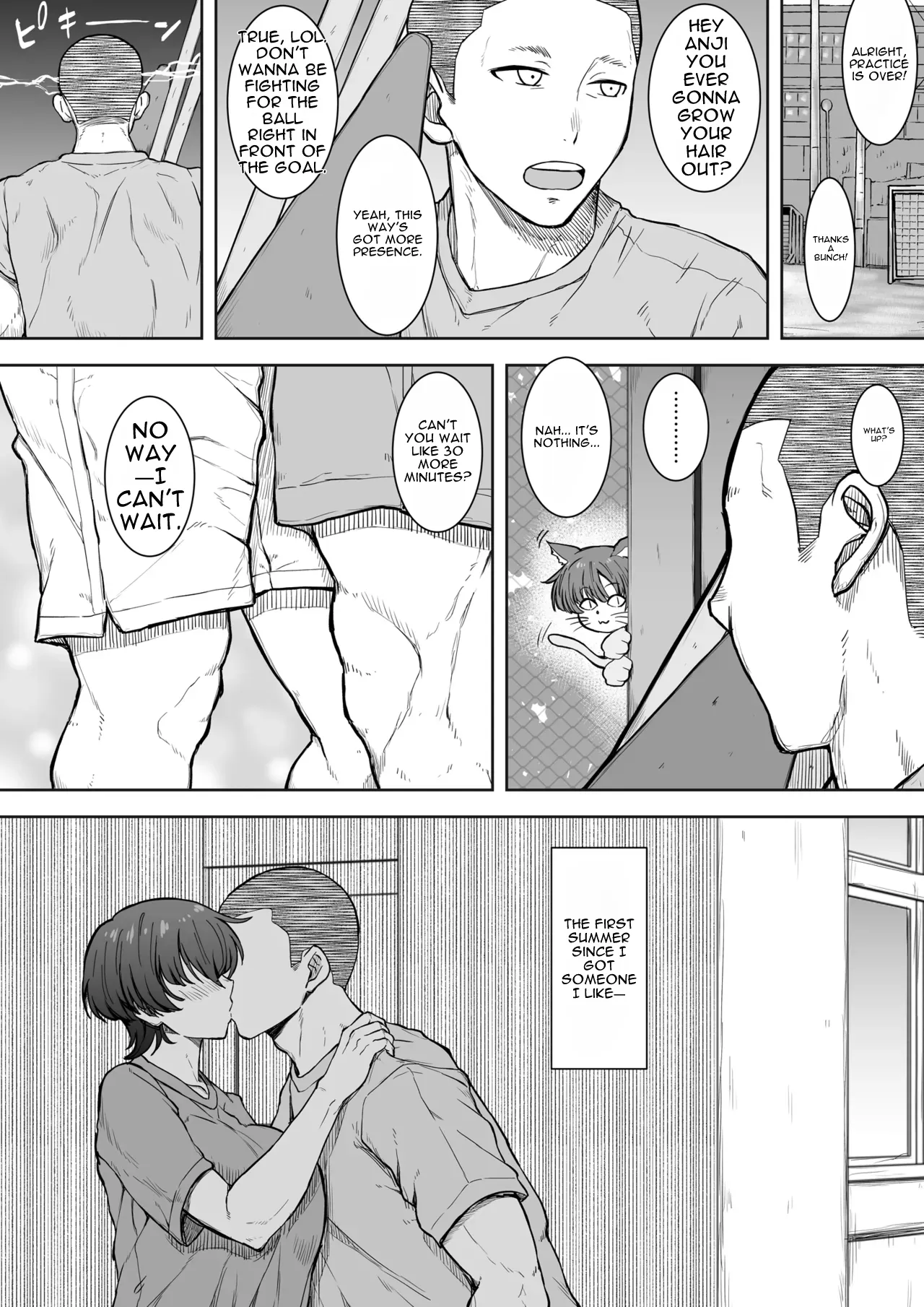 That Girl Ran Away Into the Distance 2 page 4 full