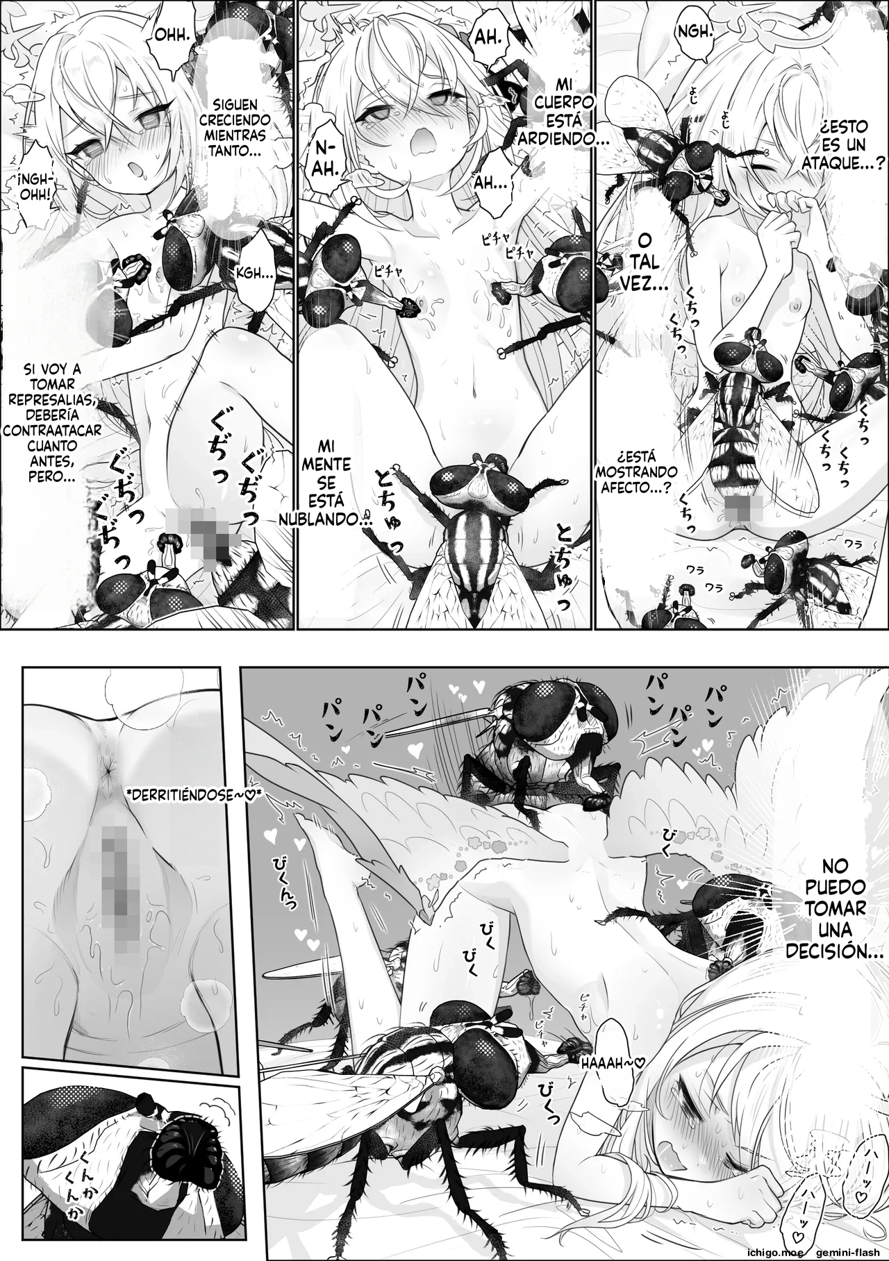 Flies × Shirasu Azusa  MTL page 6 full