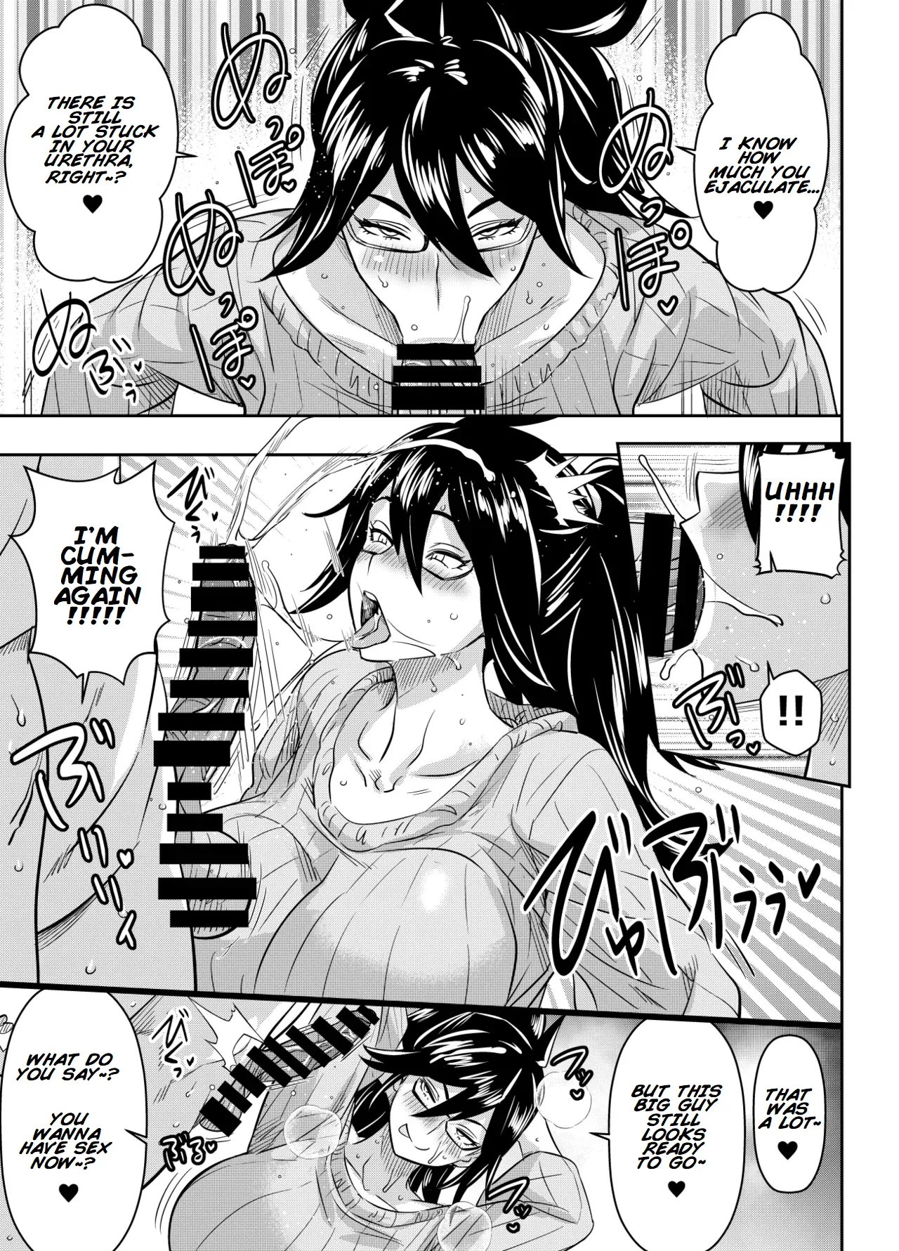 Request Itadaita Mono desu | Per Request - Midnight/Nemuri Kayama page 3 full