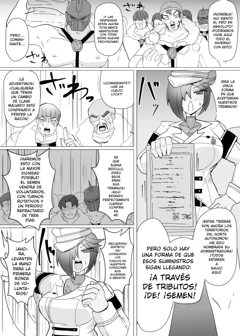 Matenshoku no Yakata 13 page 7 full