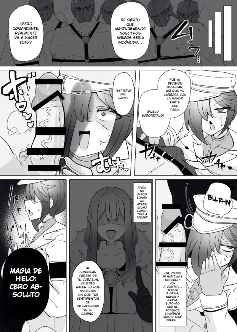 Matenshoku no Yakata 13 page 8 full