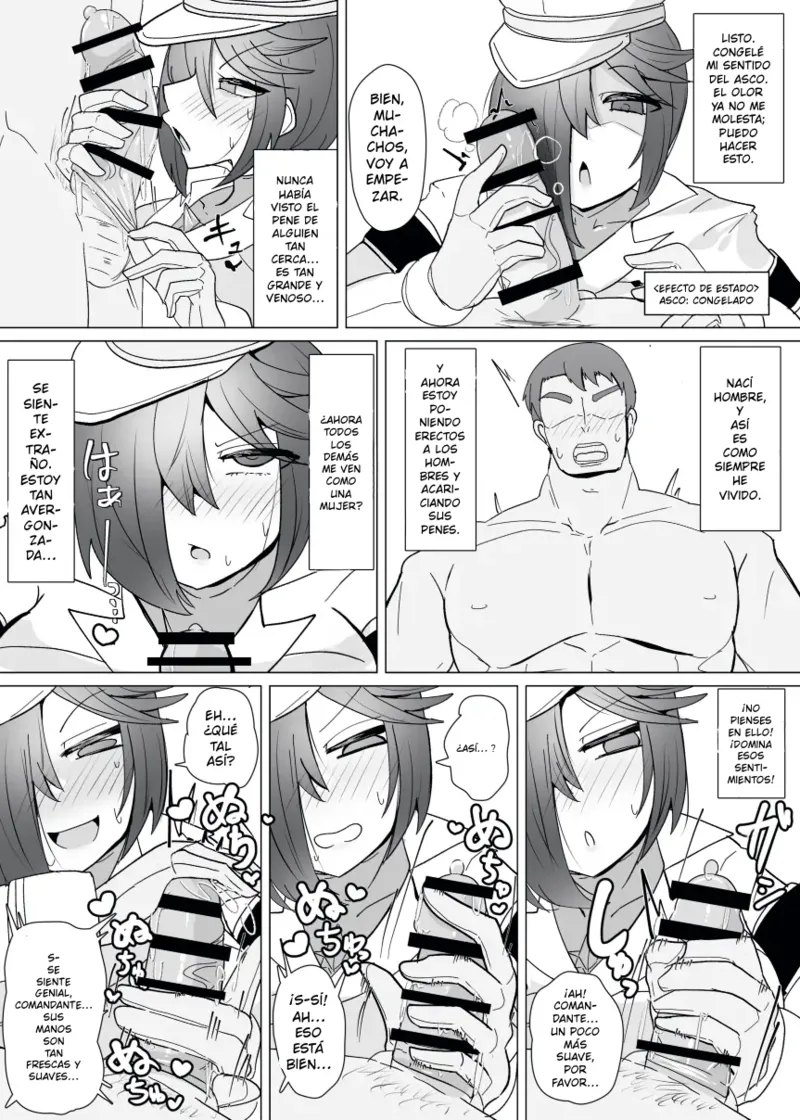 Matenshoku no Yakata 13 page 9 full