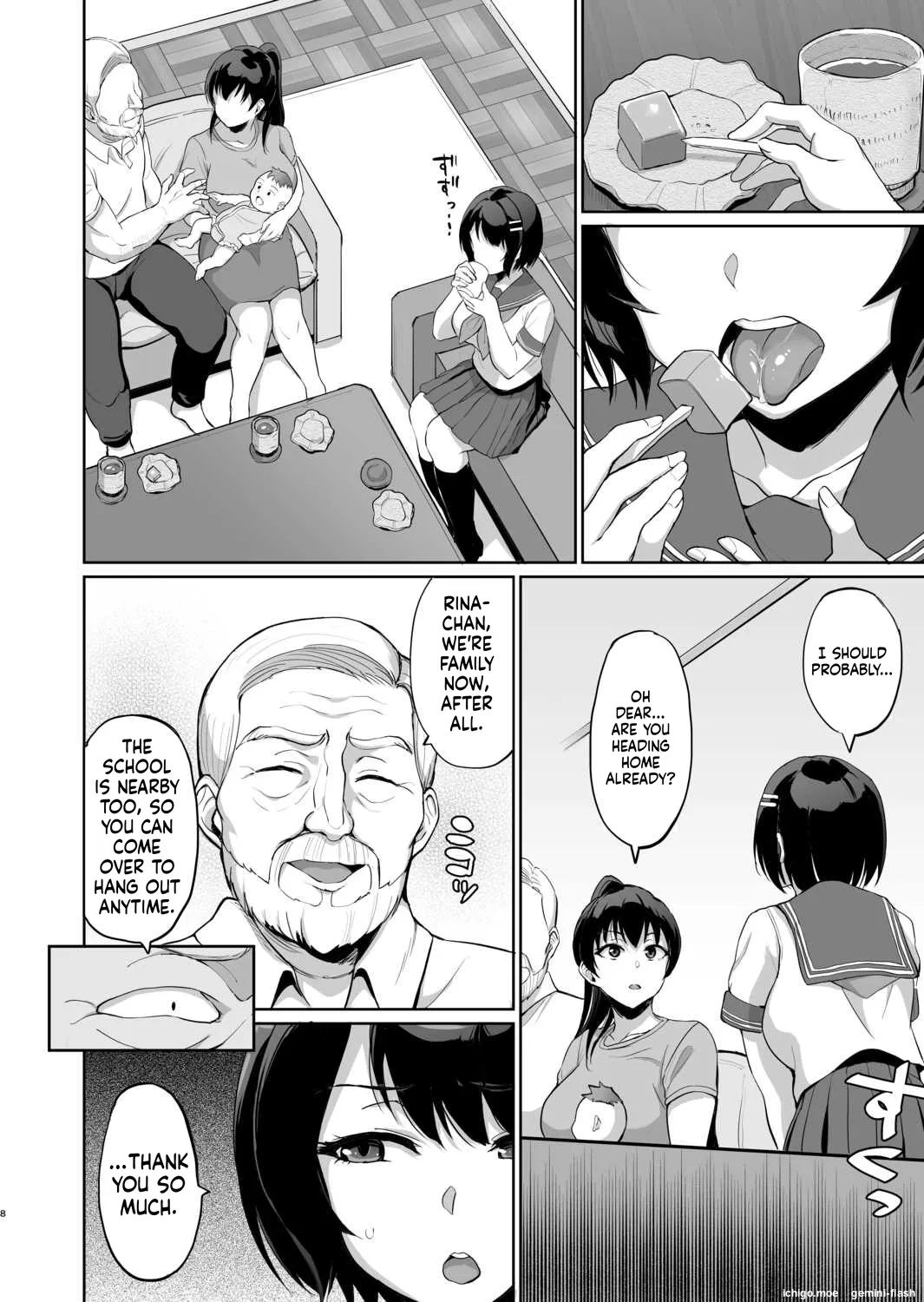 Moto papa katsu aite to no himitsu no SEX ~ gifu kara no teishuku shiken ~ page 10 full