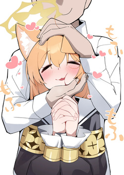 てるくず