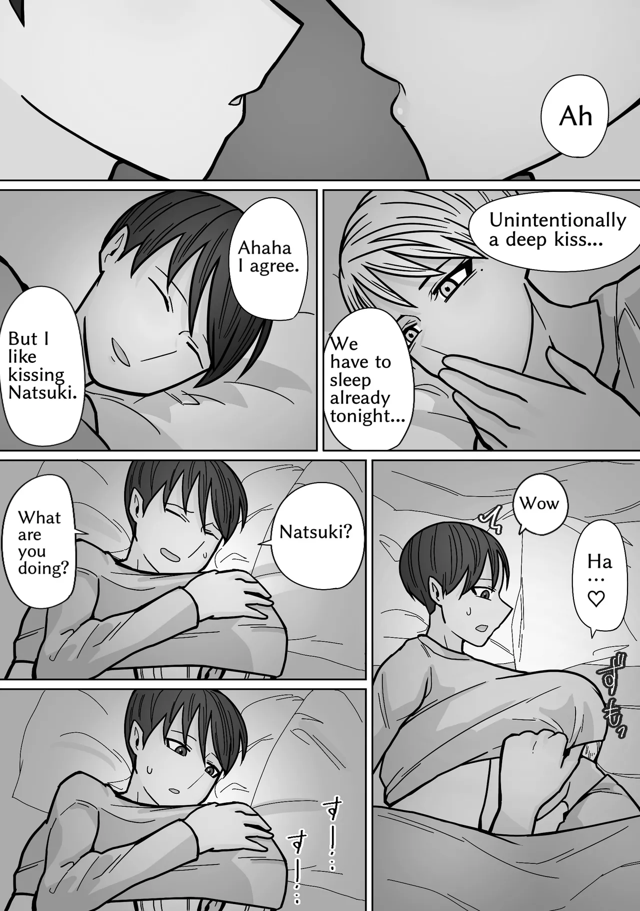 Kakko Ii kara Suki 3  partial retranslation page 7 full