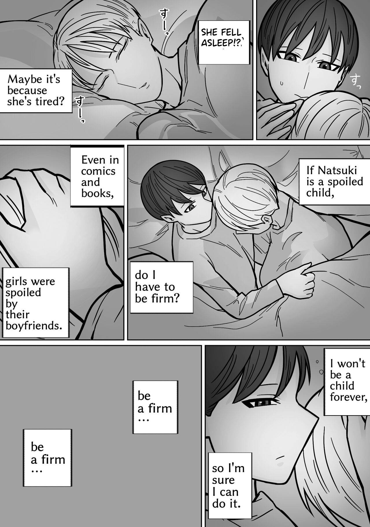 Kakko Ii kara Suki 3  partial retranslation page 8 full