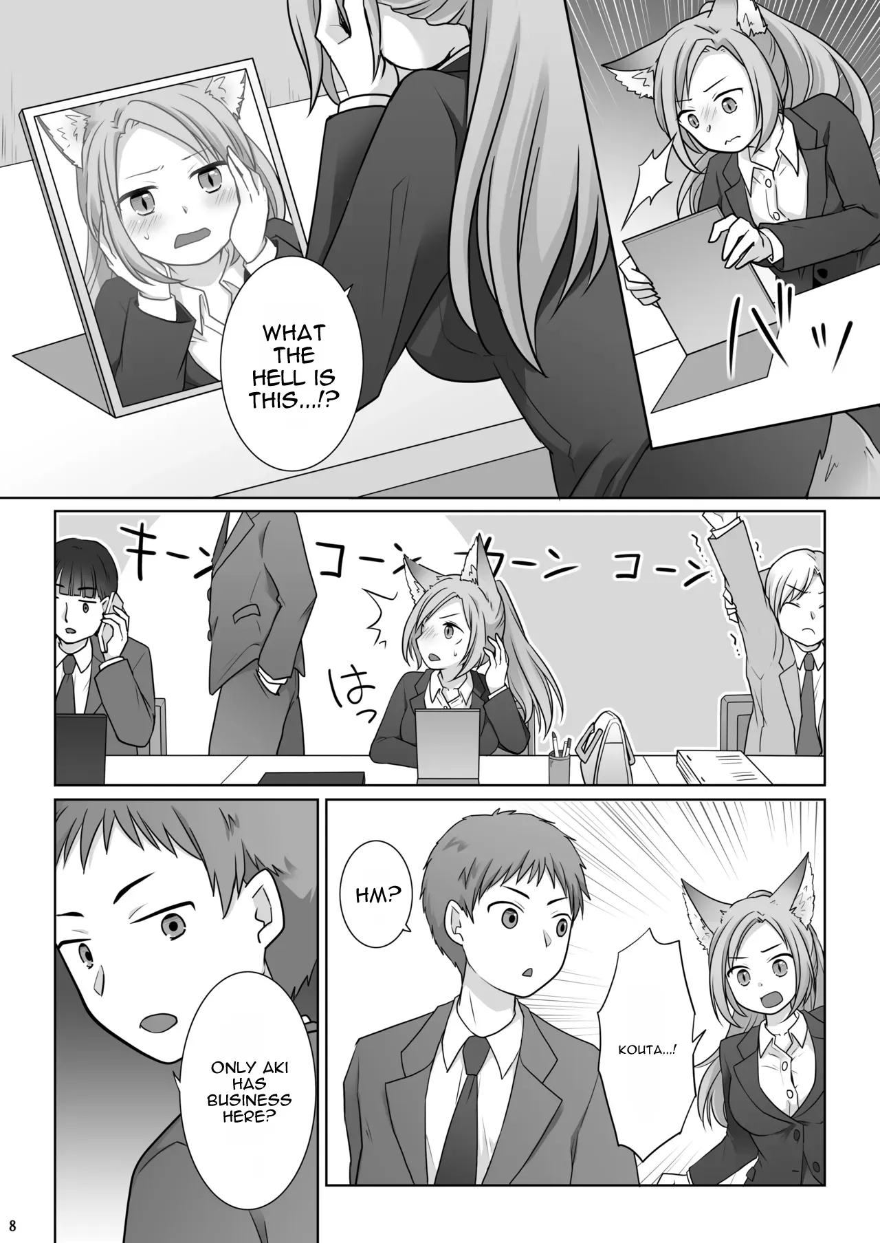 Okane wa Kakenai Gamble Appli ~Jinken ga Nai Mamono Musume ga Umareru Shinjitsu to wa~ page 10 full
