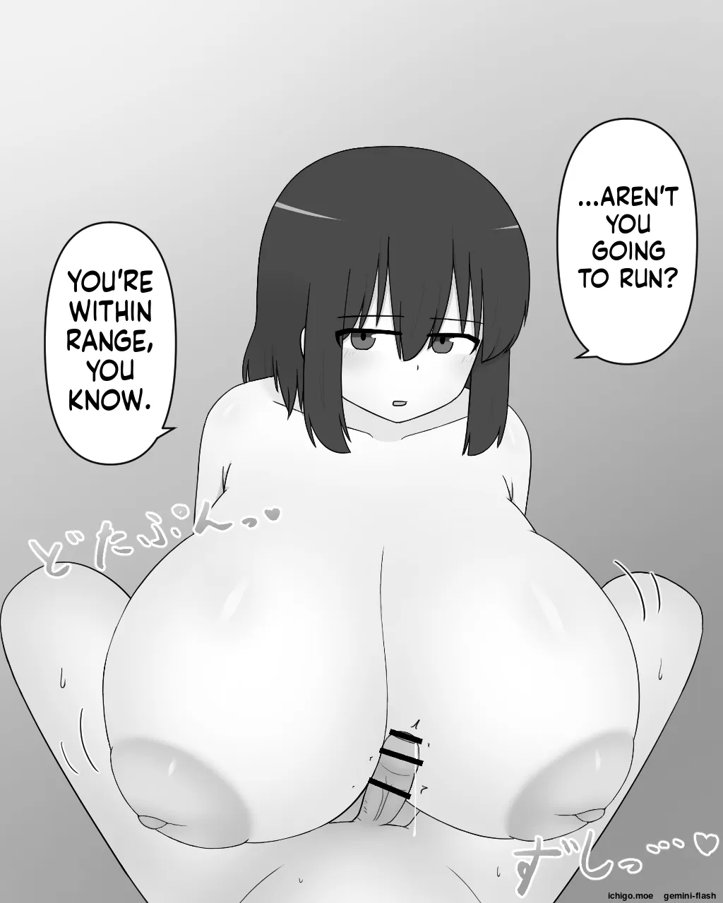 Paizuri Hug page 3 full