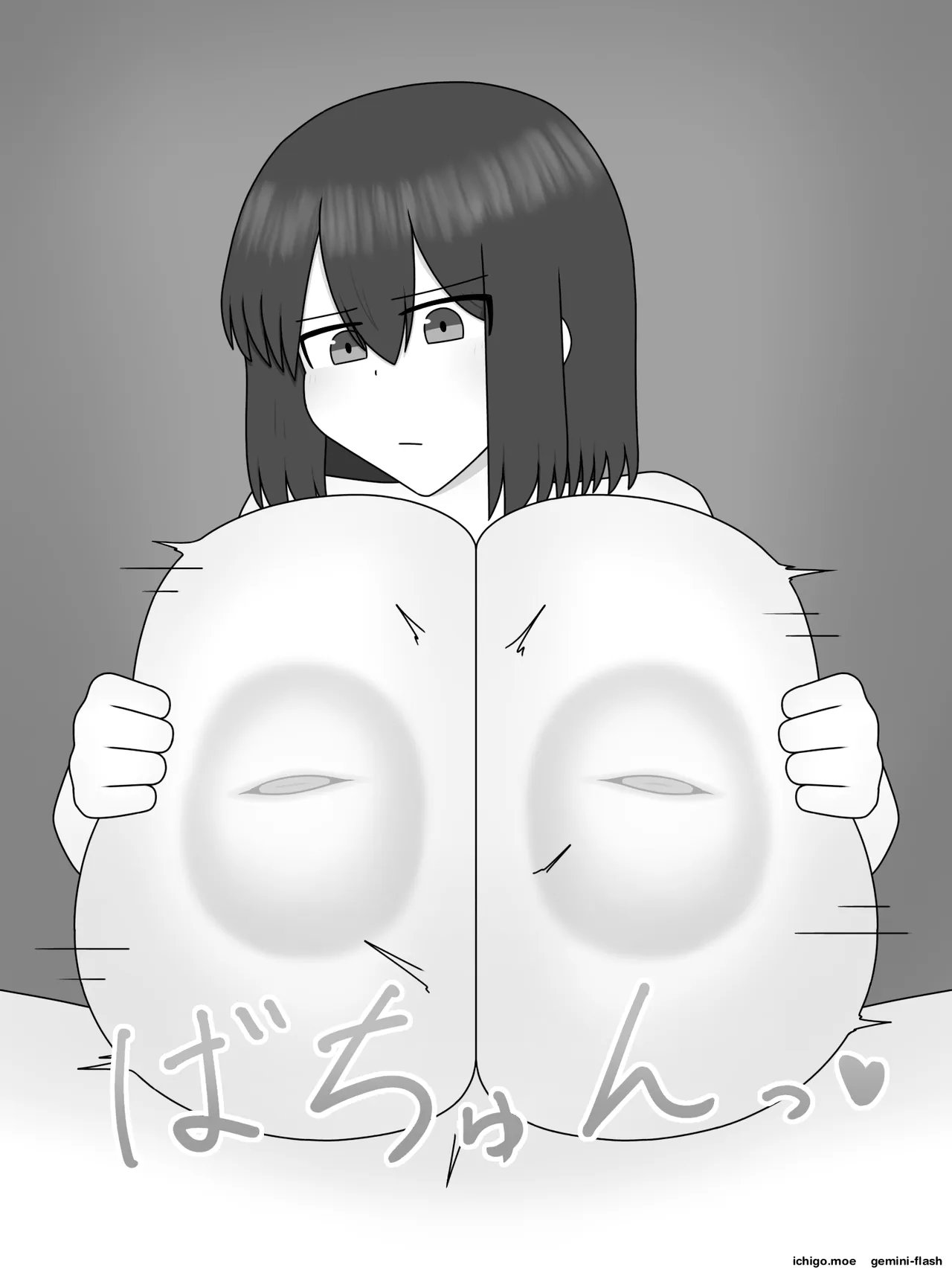 Paizuri Hug page 6 full