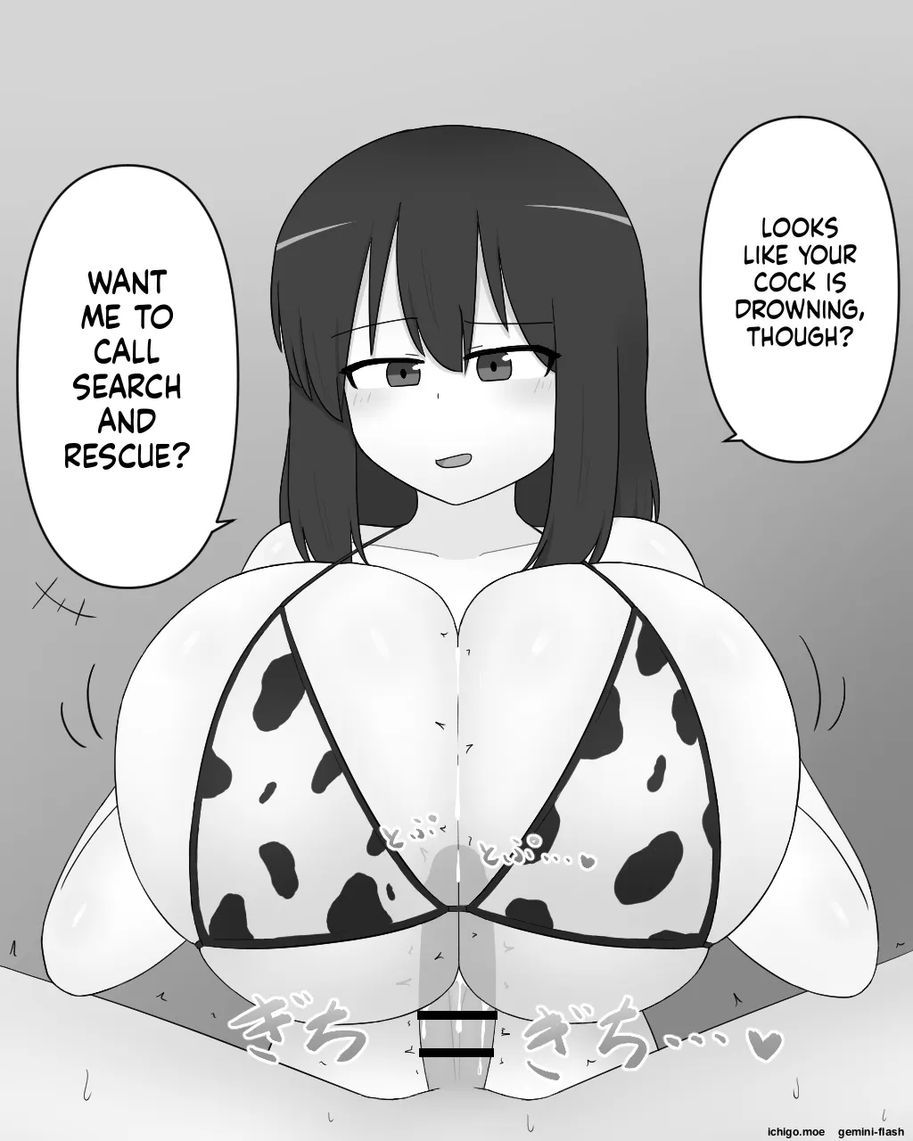 Paizuri Hug page 7 full