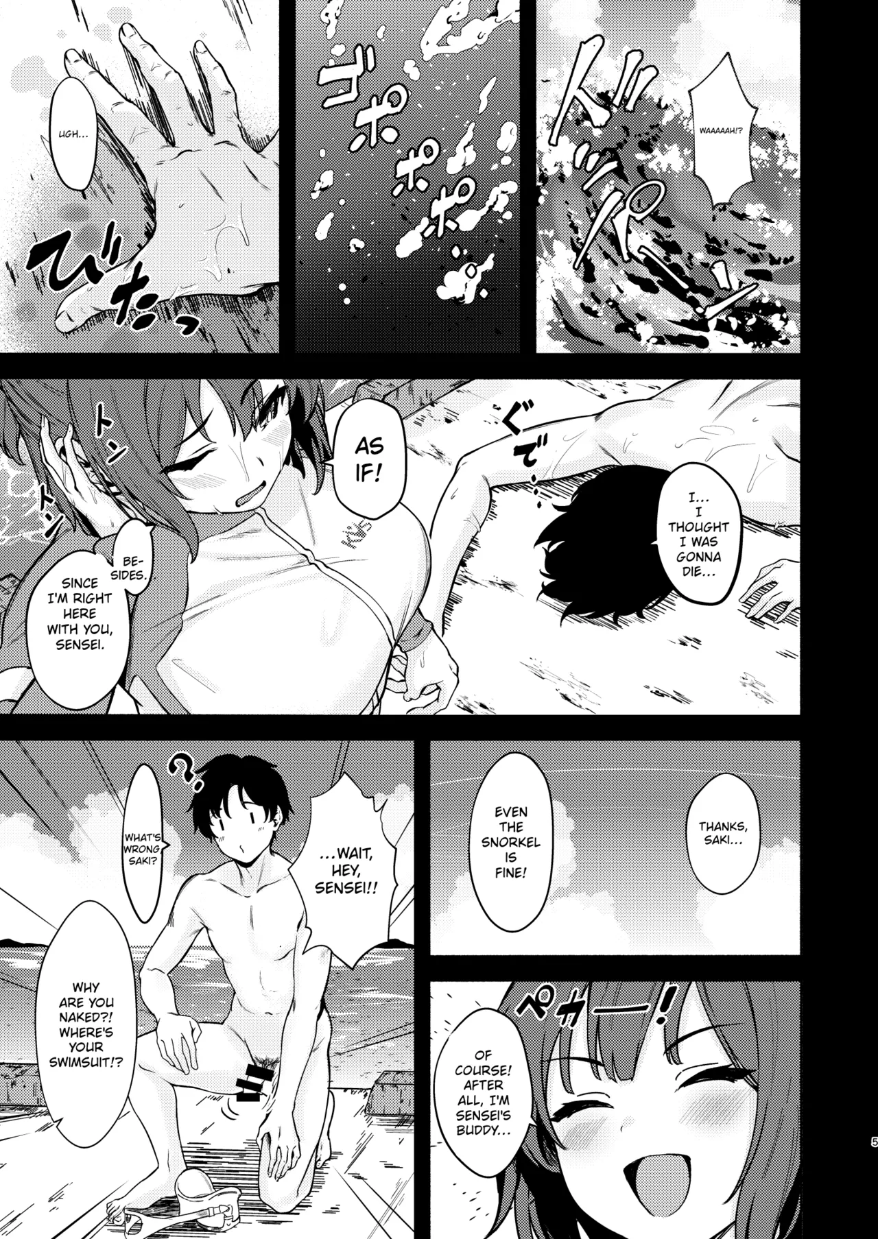 Saki to Natsu no Asedaku Onmitsu Sakusen! | Saki Sweaty Stealth Summer Mission! page 5 full