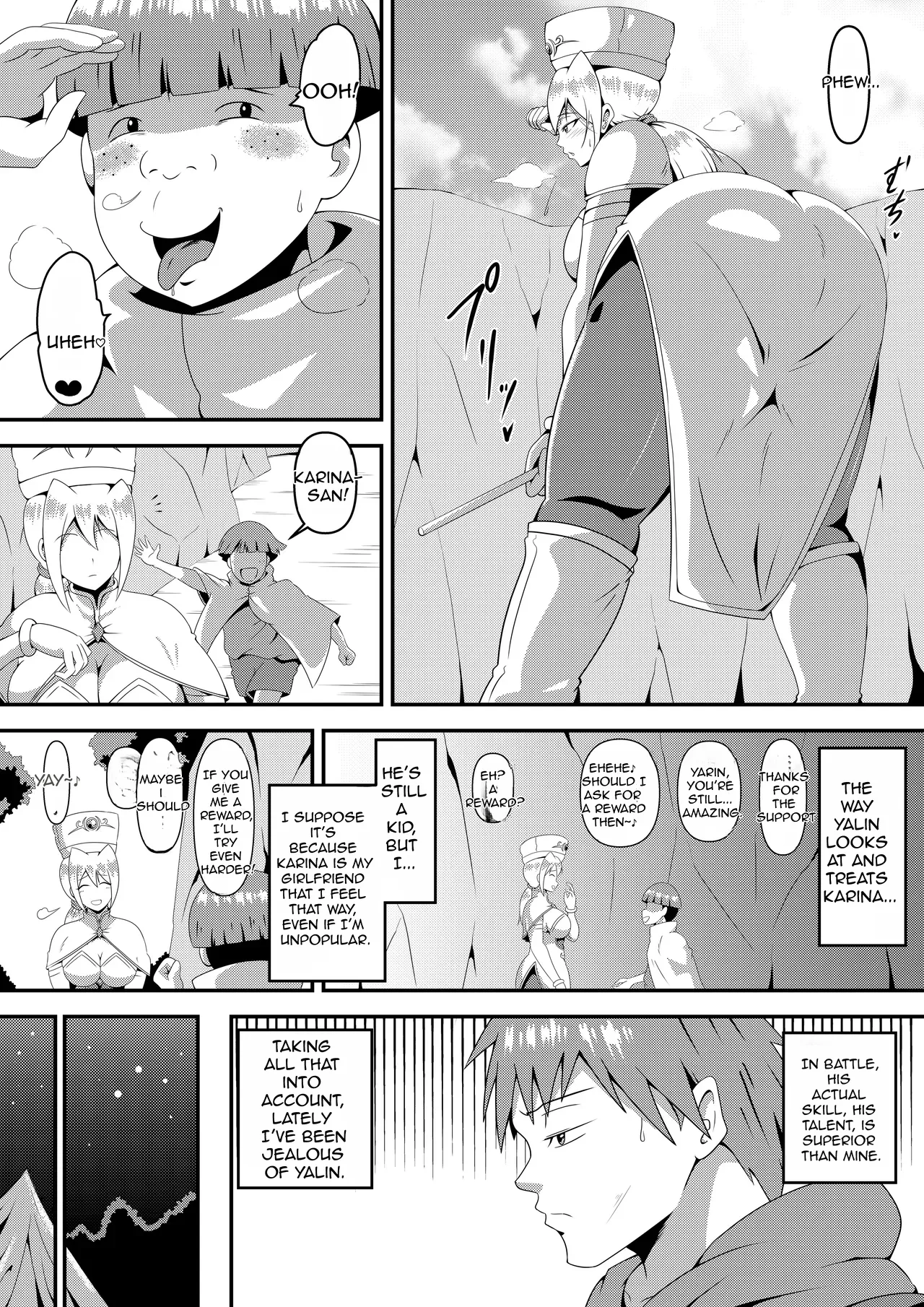 Ore no Kanojo ga Nakama no Kusogaki ni Netorareru made || English Translation || cufreescans page 10 full